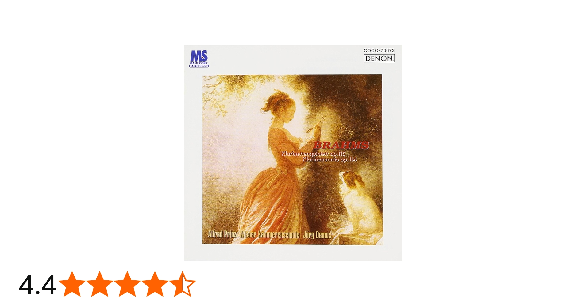 Amazon.co.jp: ブラームス:クラリネット五重奏曲: ミュージック