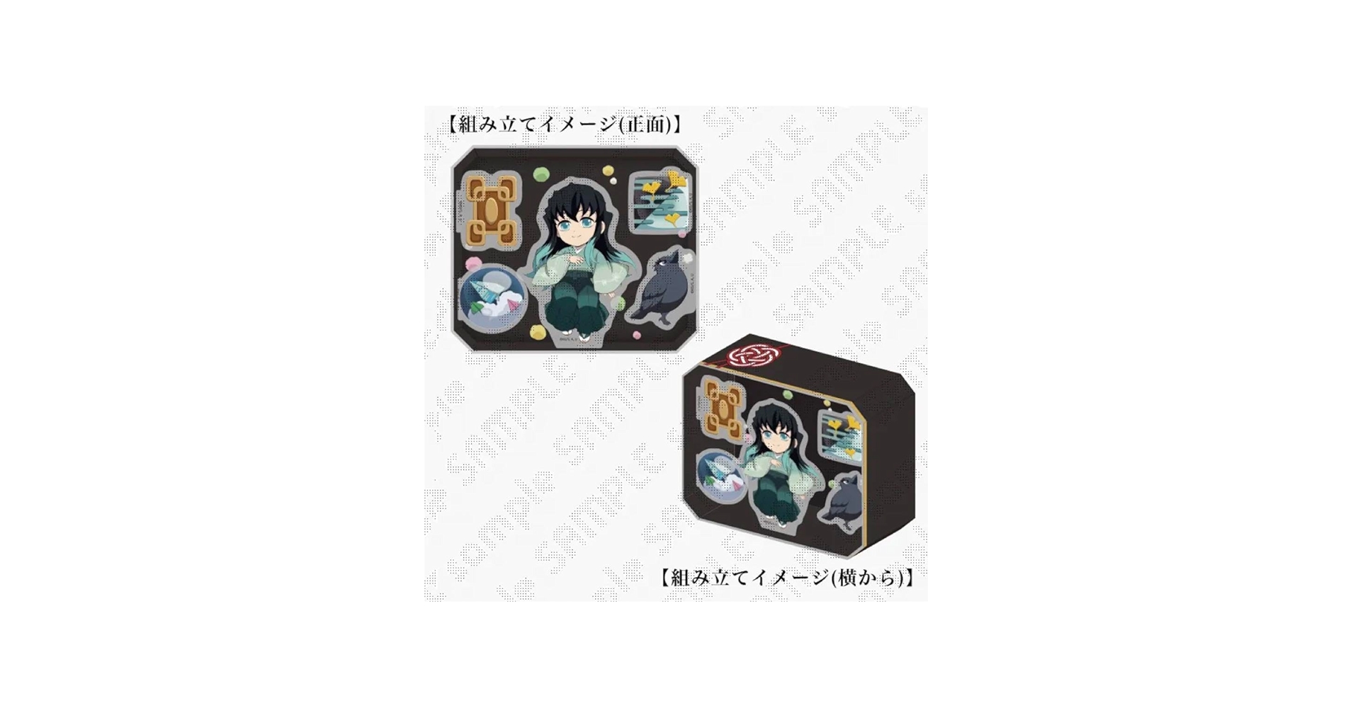 Amazon.co.jp: 時透無一郎 誕生祭 2024 立体アクリルスタンド 鬼 滅