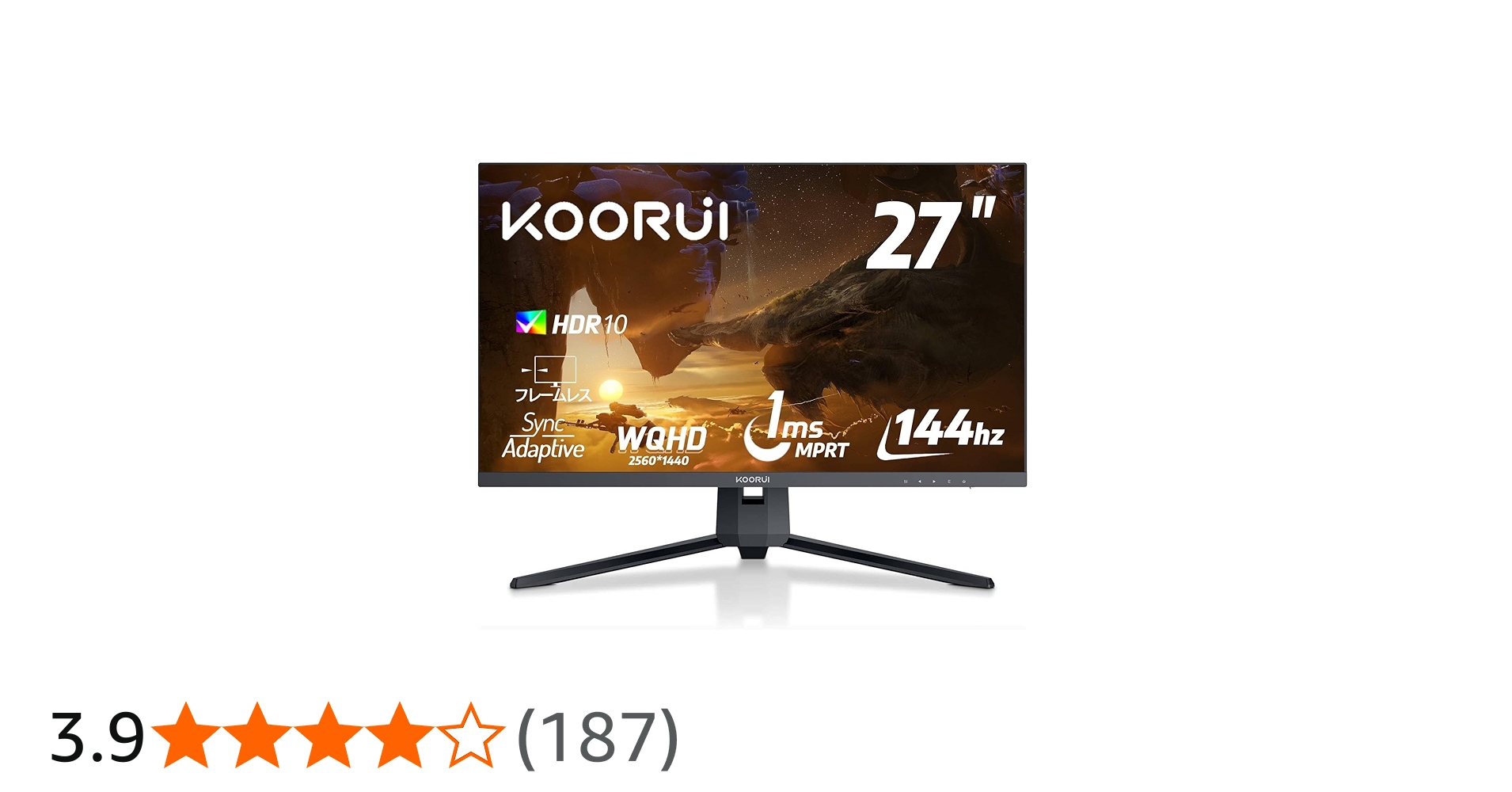 Amazon.co.jp: KOORUI 27インチ ゲーミングモニター WQHD 2560×1440/VA