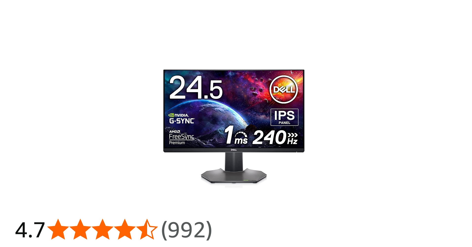 Amazon.co.jp: Dell 240Hz Gaming Monitor 24.5 Inch Full HD Monitor