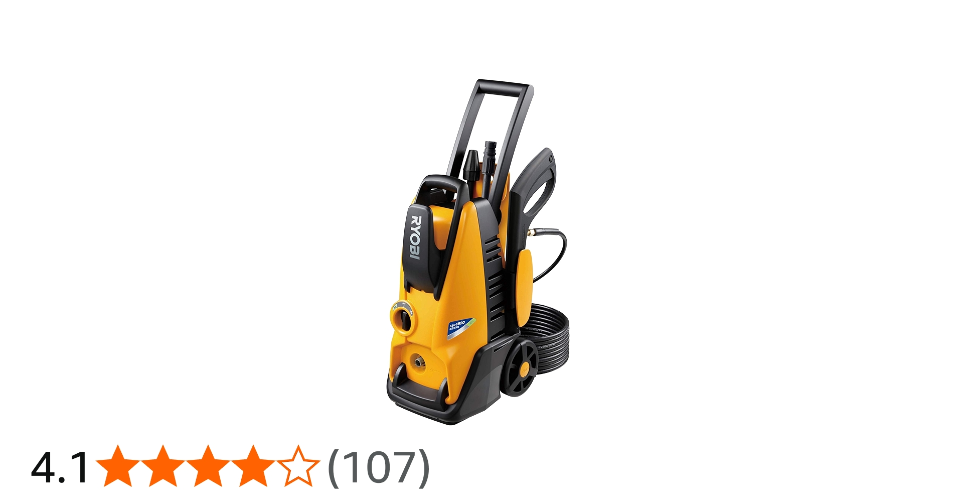 Amazon.co.jp: リョービ 高圧洗浄機 静音モード搭載 KSJ-1620 電源