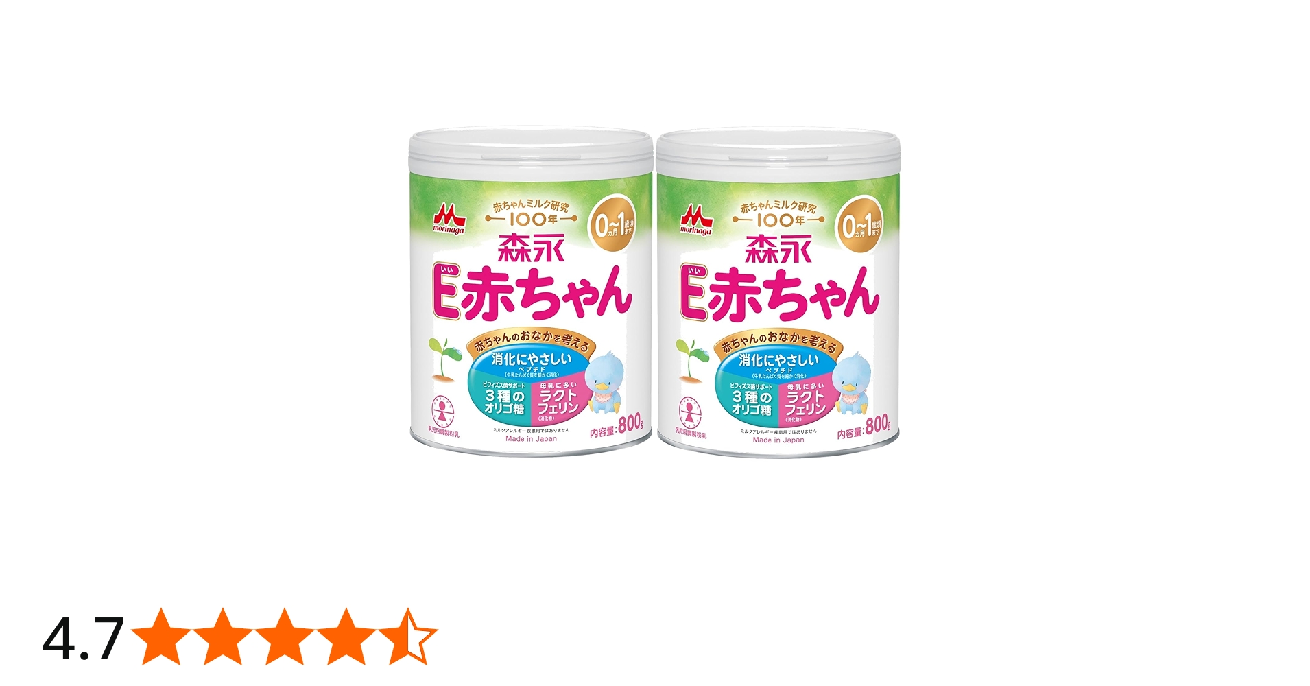 Amazon.co.jp: 【Amazon.co.jp限定】 森永 E赤ちゃん 大缶 800g×2缶
