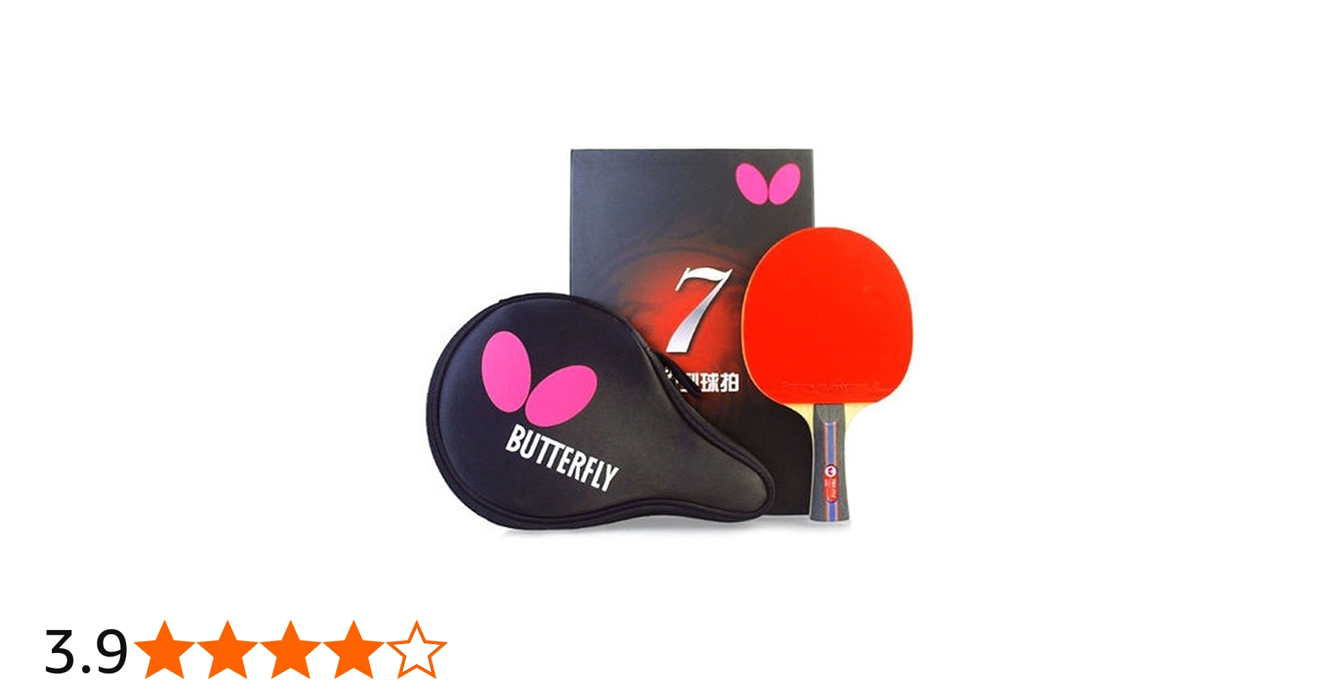 Butterfly 702 Table Tennis Racket Set - 1 Professional Ping Pong