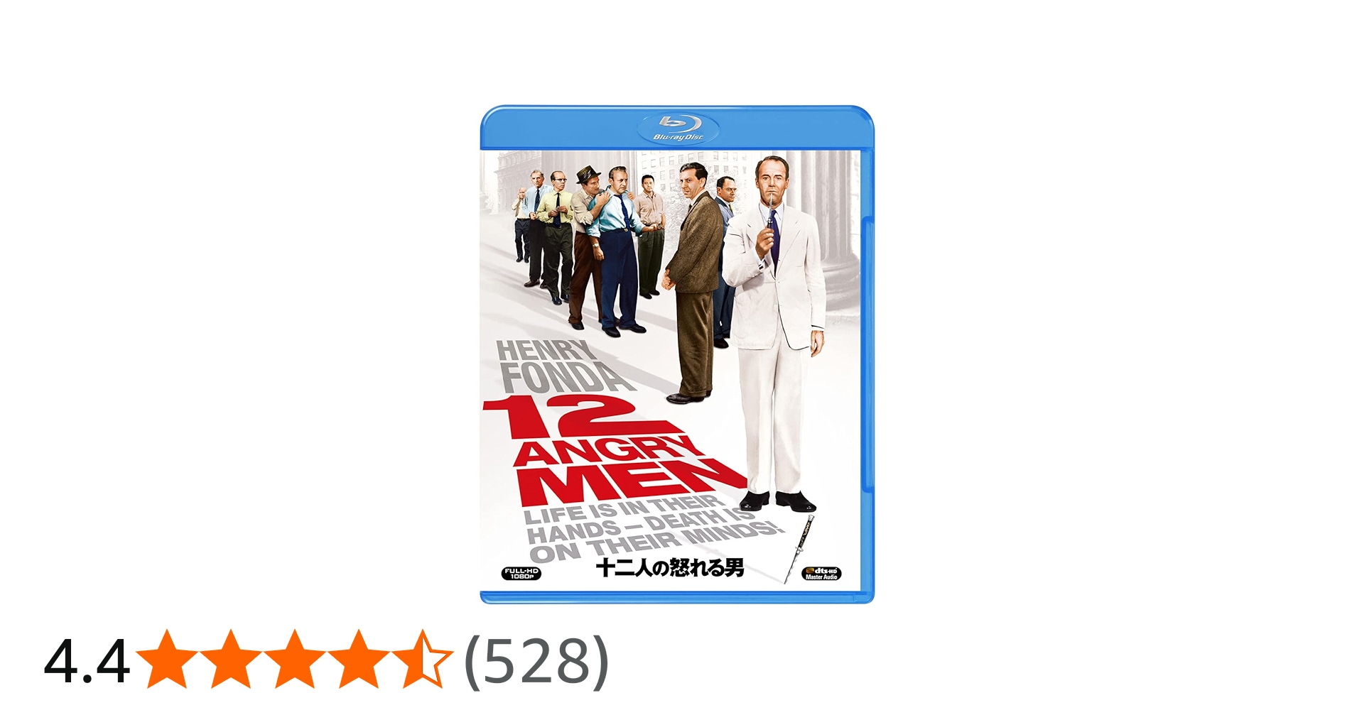 Amazon.co.jp: 十二人の怒れる男 [Blu-ray] : ヘンリー・フォンダ