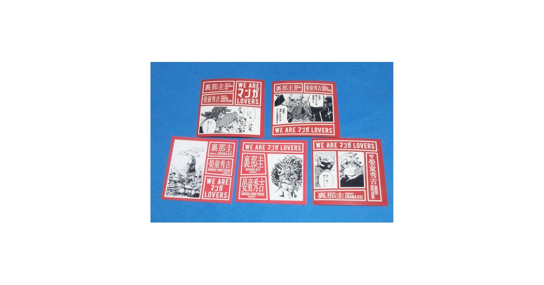 ガチアクタ WEAREマンガLOVERSステッカー 全5種5枚セット 激レア 全5種