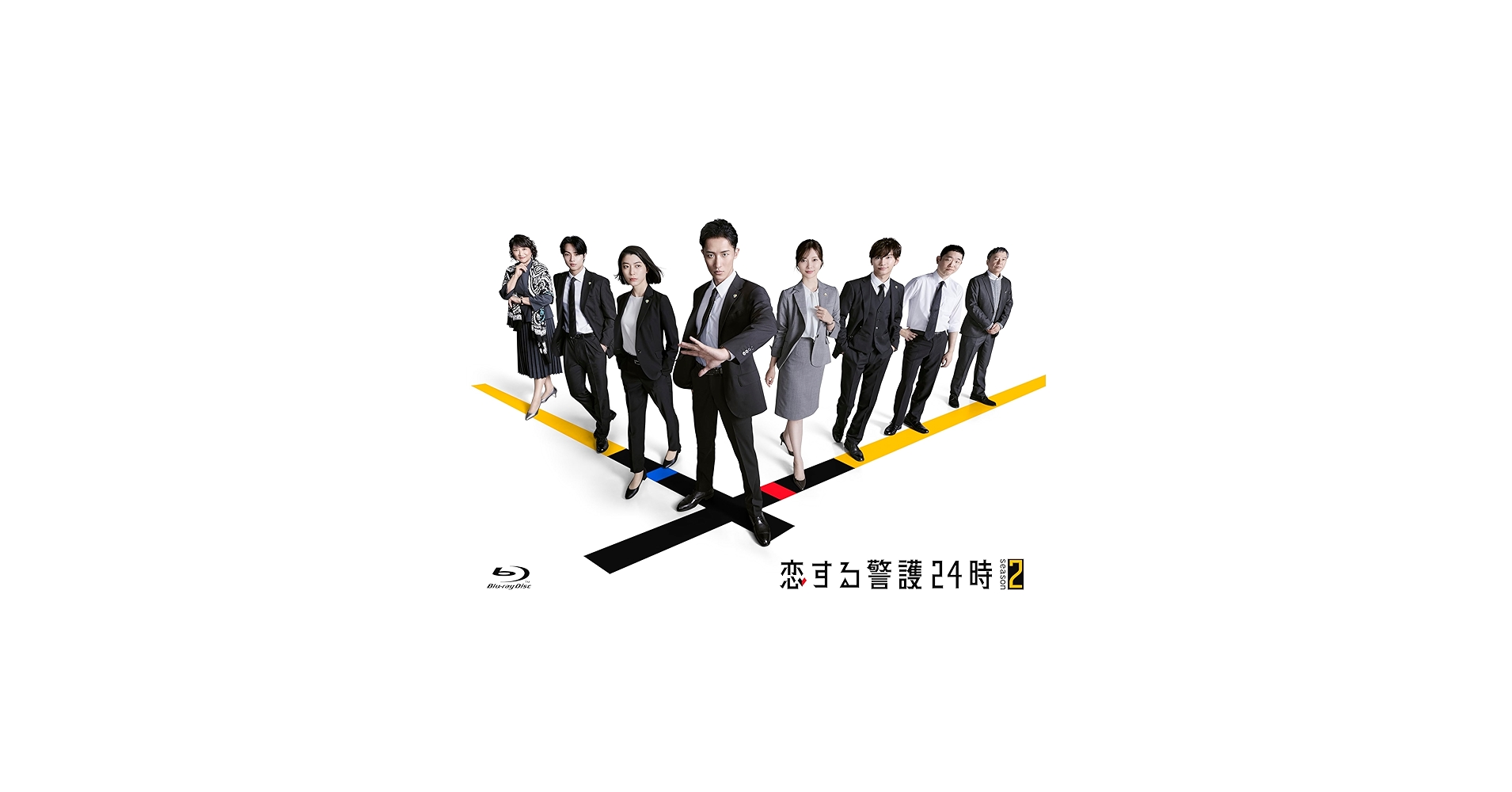 Amazon.co.jp: 恋する警護24時 season2 Blu-ray BOX [Blu-ray] : 岩本