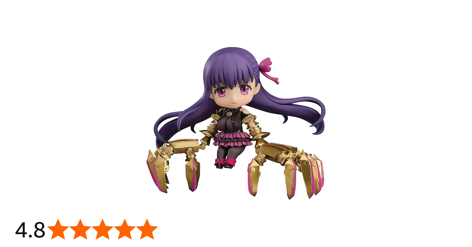 Amazon | ねんどろいど Fate/Grand Order アルターエゴ/パッション