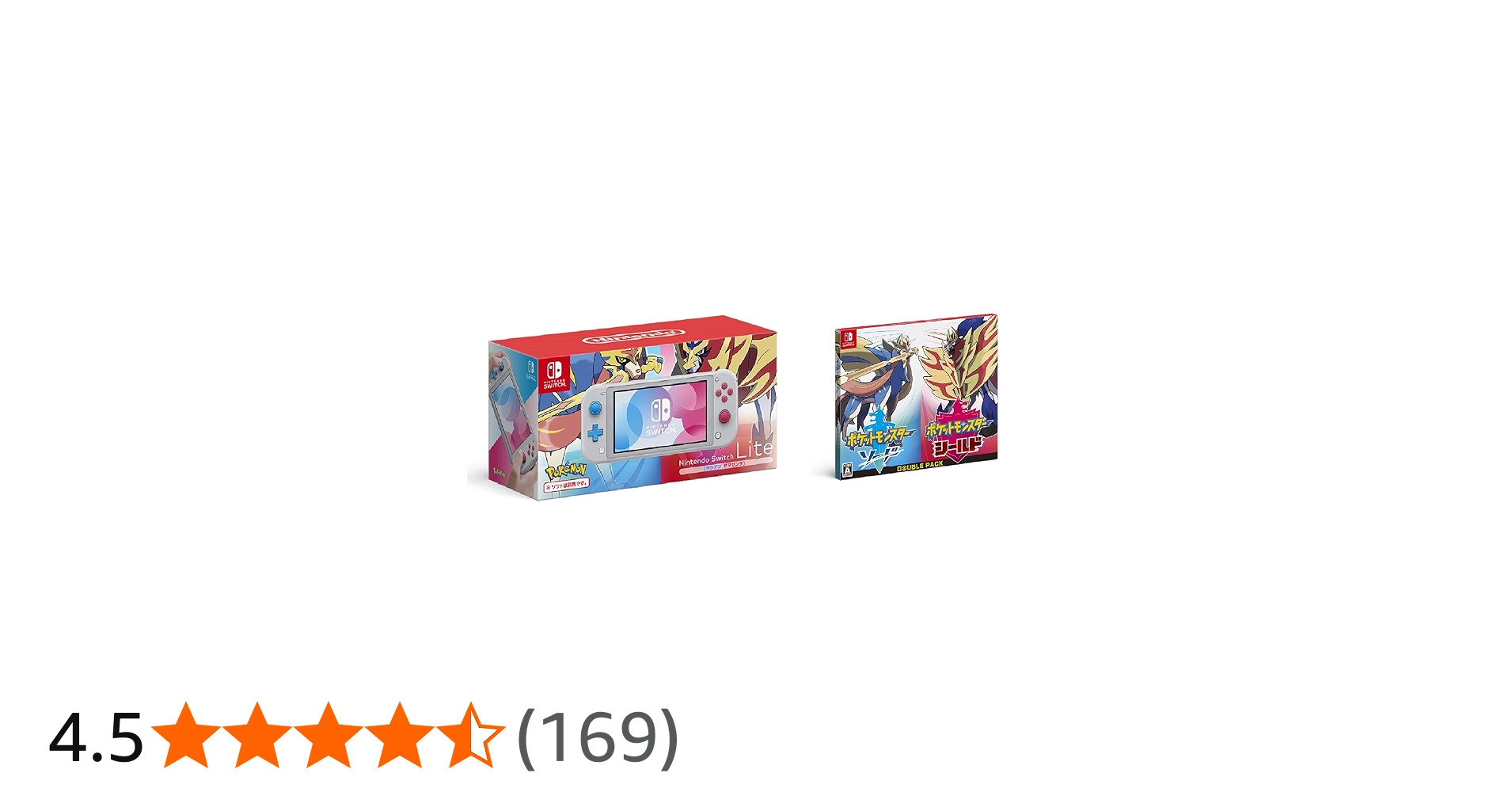 Amazon.co.jp: Nintendo Switch Lite ザシアン・ザマゼンタ +