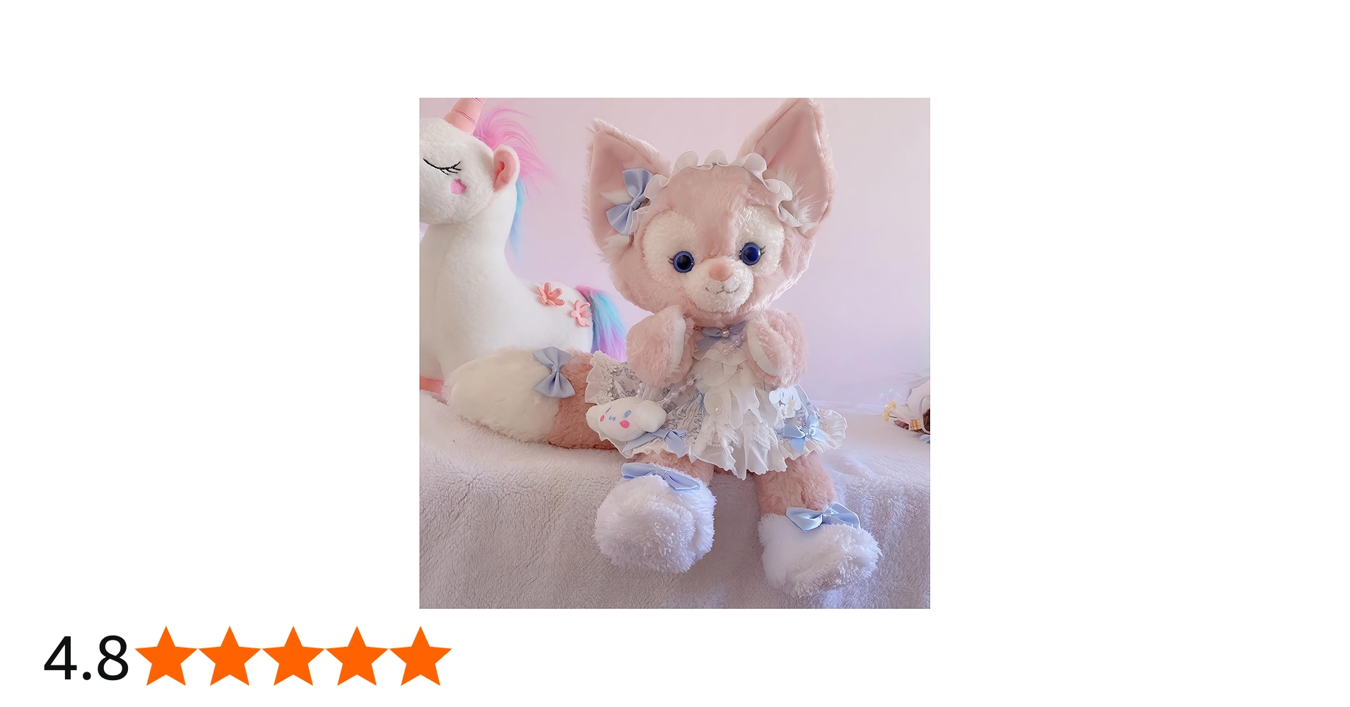 Amazon.co.jp: リーナベル ぬいぐるみコスチューム かわいい