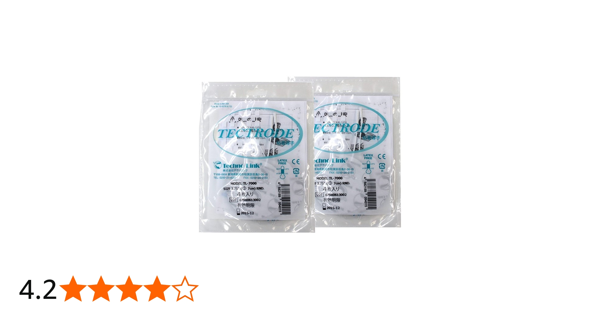 Amazon.co.jp: シェイプトロン 粘着導子(パッド) TL-7000 4枚入り《2袋