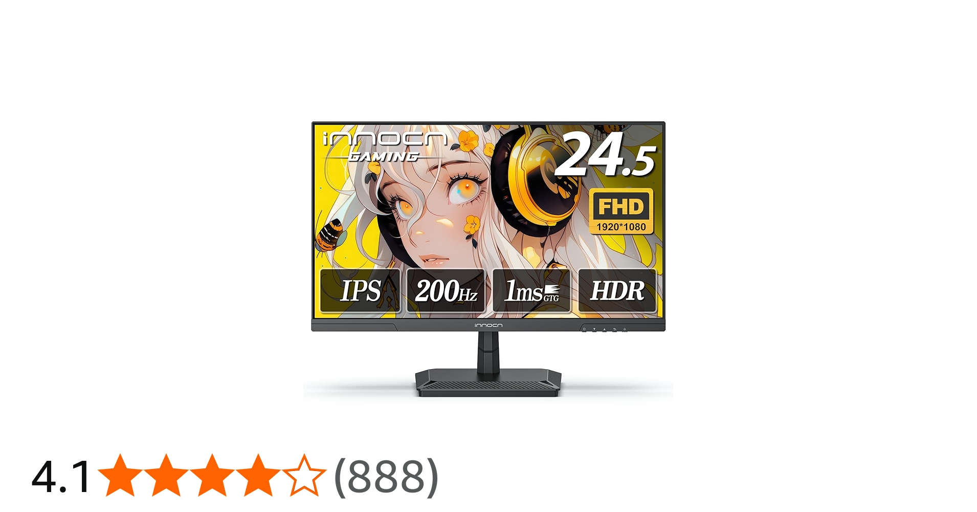 Amazon.co.jp: INNOCN ゲーミングモニター 24 .5インチ モニター 200Hz