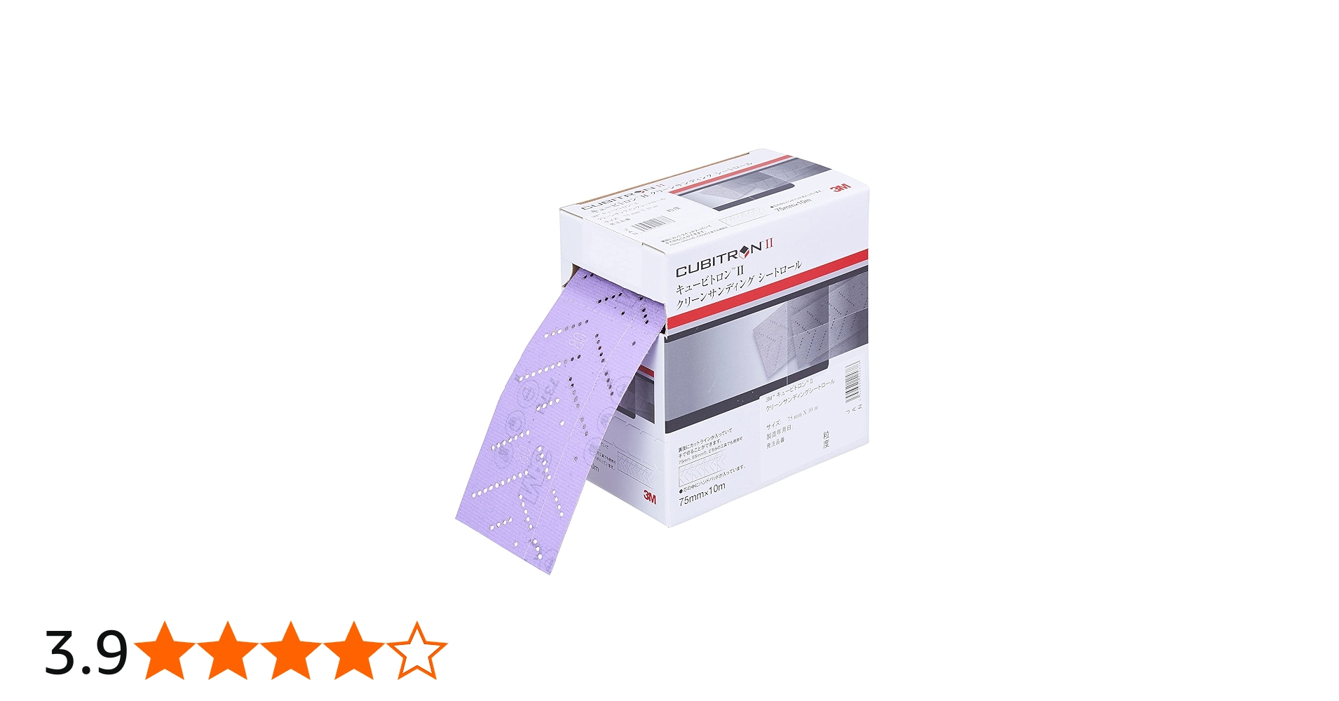 71jgVJLmZhL.jpg_BO30,255,255,