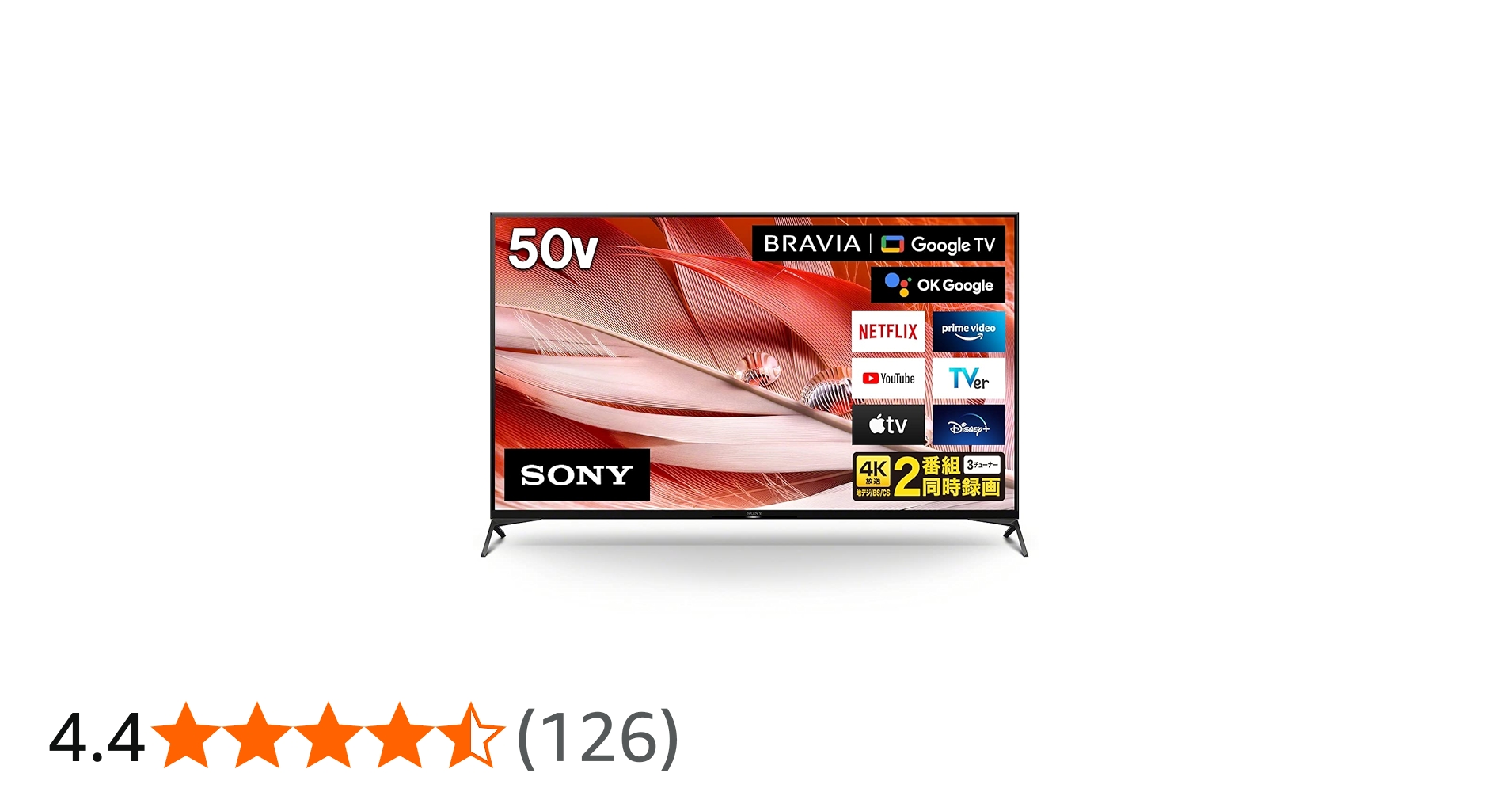 Amazon.co.jp: Sony XRJ-50X90J BRAVIA XR 50V 4K LCD TV, Double