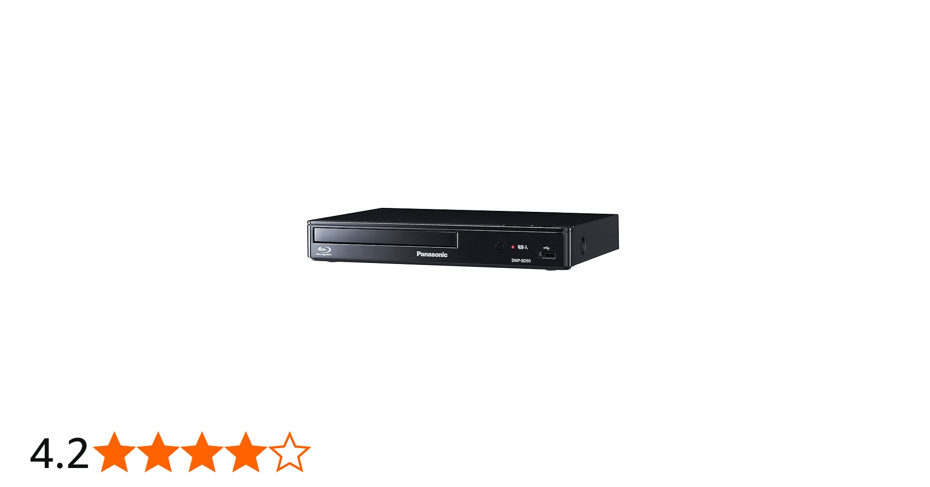 Panasonic DMP-BD90 ブルーレイプレーヤー 2024年製 Panasonic