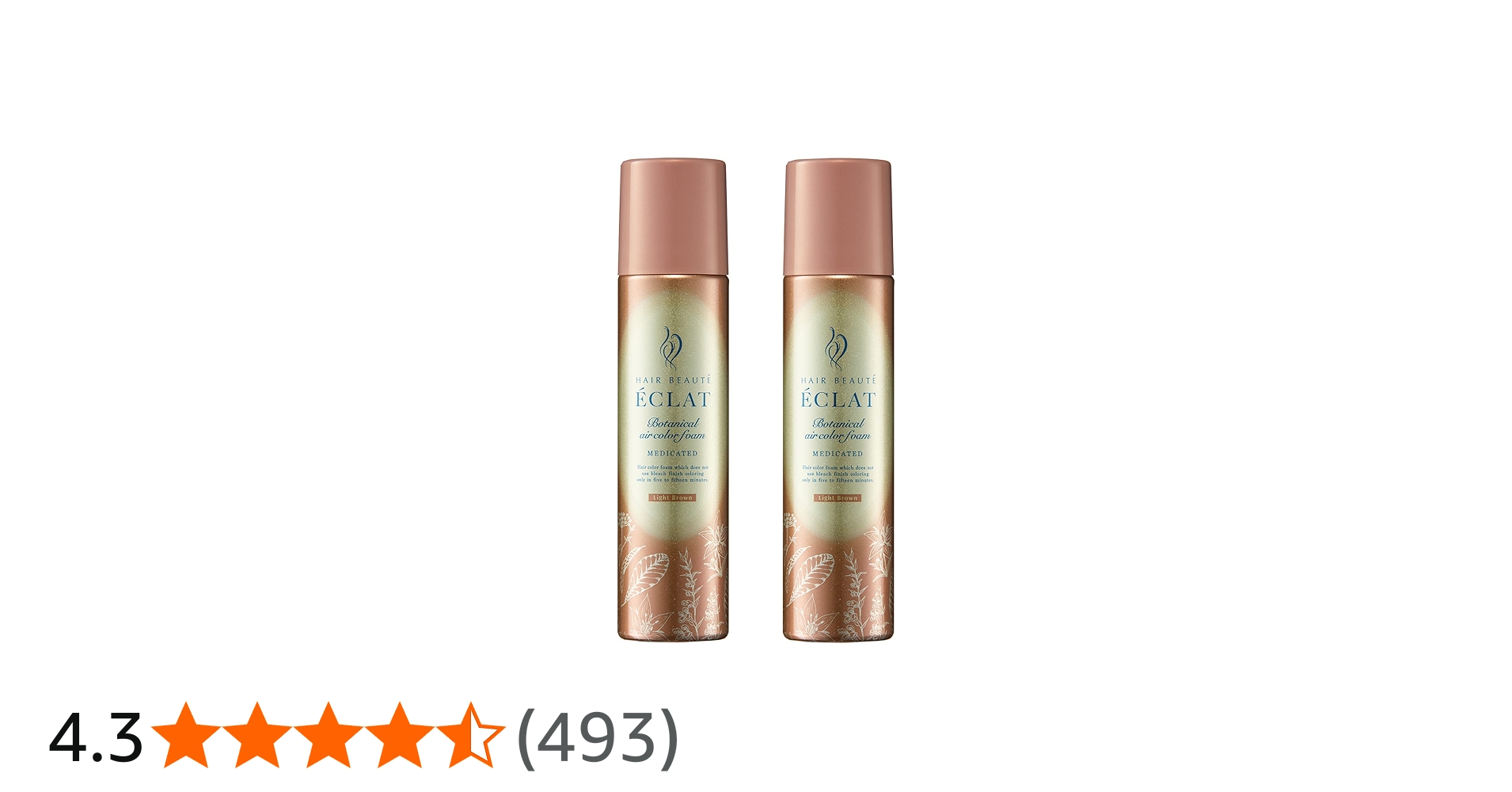 Amazon | ヘアボーテエクラ ボタニカルエアカラーフォームEX ライト