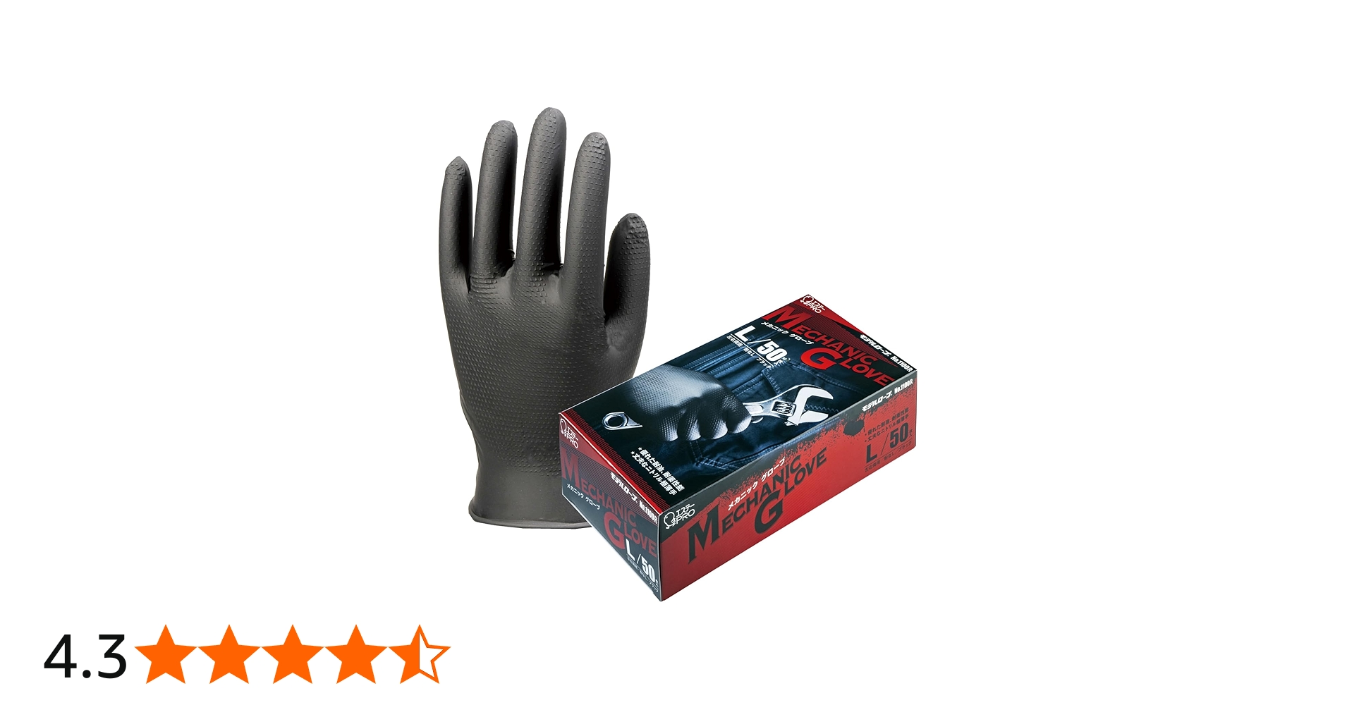 Amazon.co.jp: エステーPRO(ST.プロ) メカニックグローブ モデルローブ