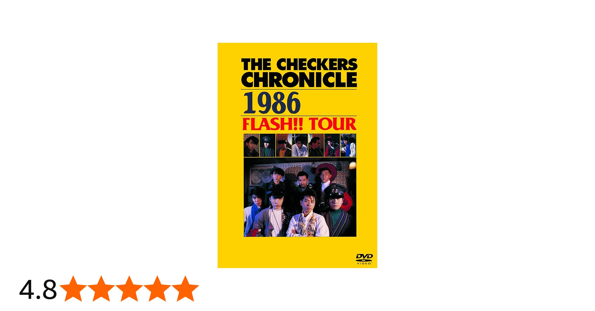Amazon.co.jp: THE CHECKERS CHRONICLE 1986 FLASH!! TOUR (廉価版