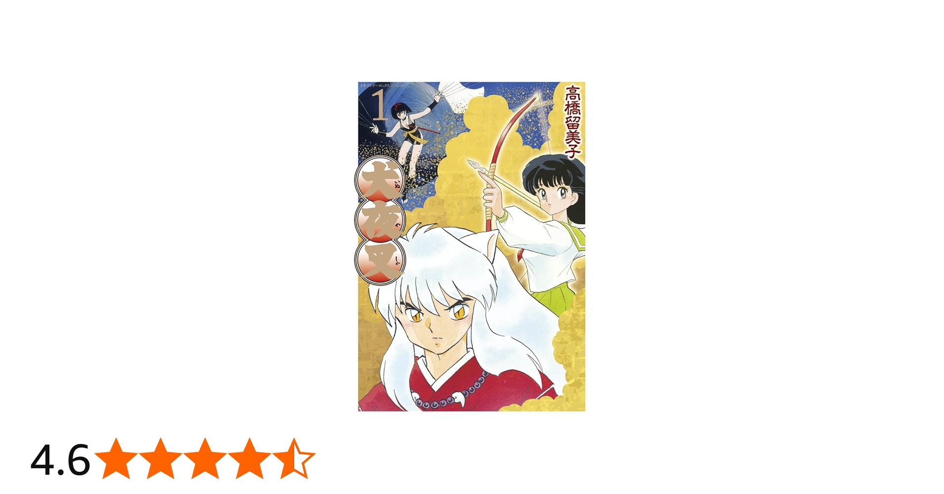 71l8-k6iY8L.jpg_BO30,255,255,