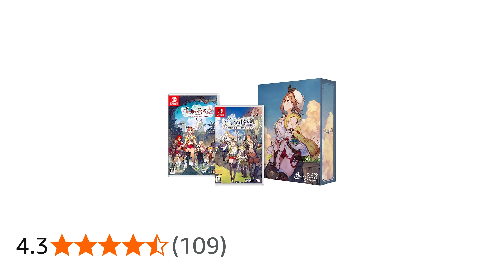 Amazon.co.jp: 【Switch】ライザのアトリエ1・2 限定ダブルパック