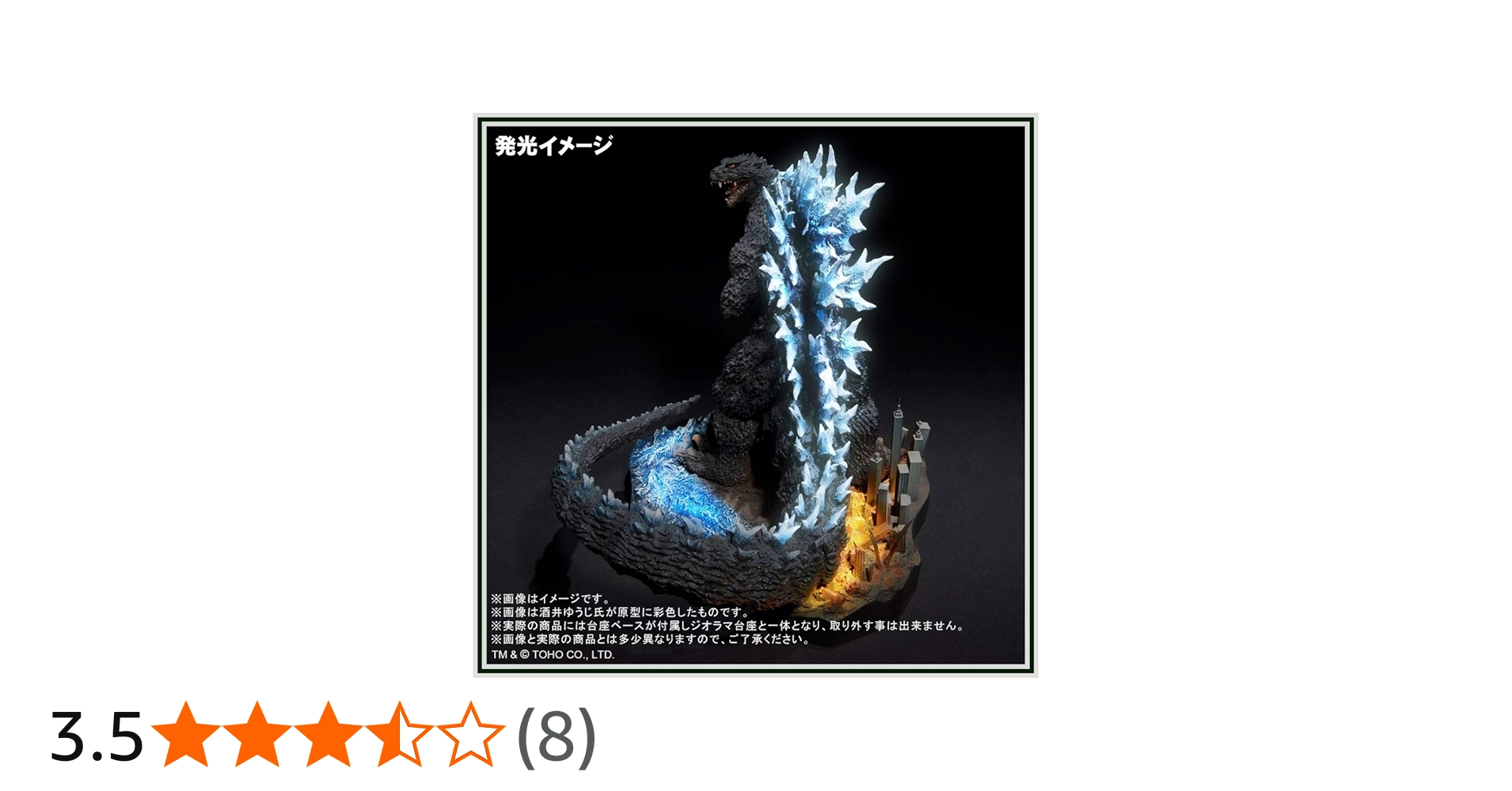 Amazon.co.jp: エクスプラス 酒井ゆうじベストワークスセレクション