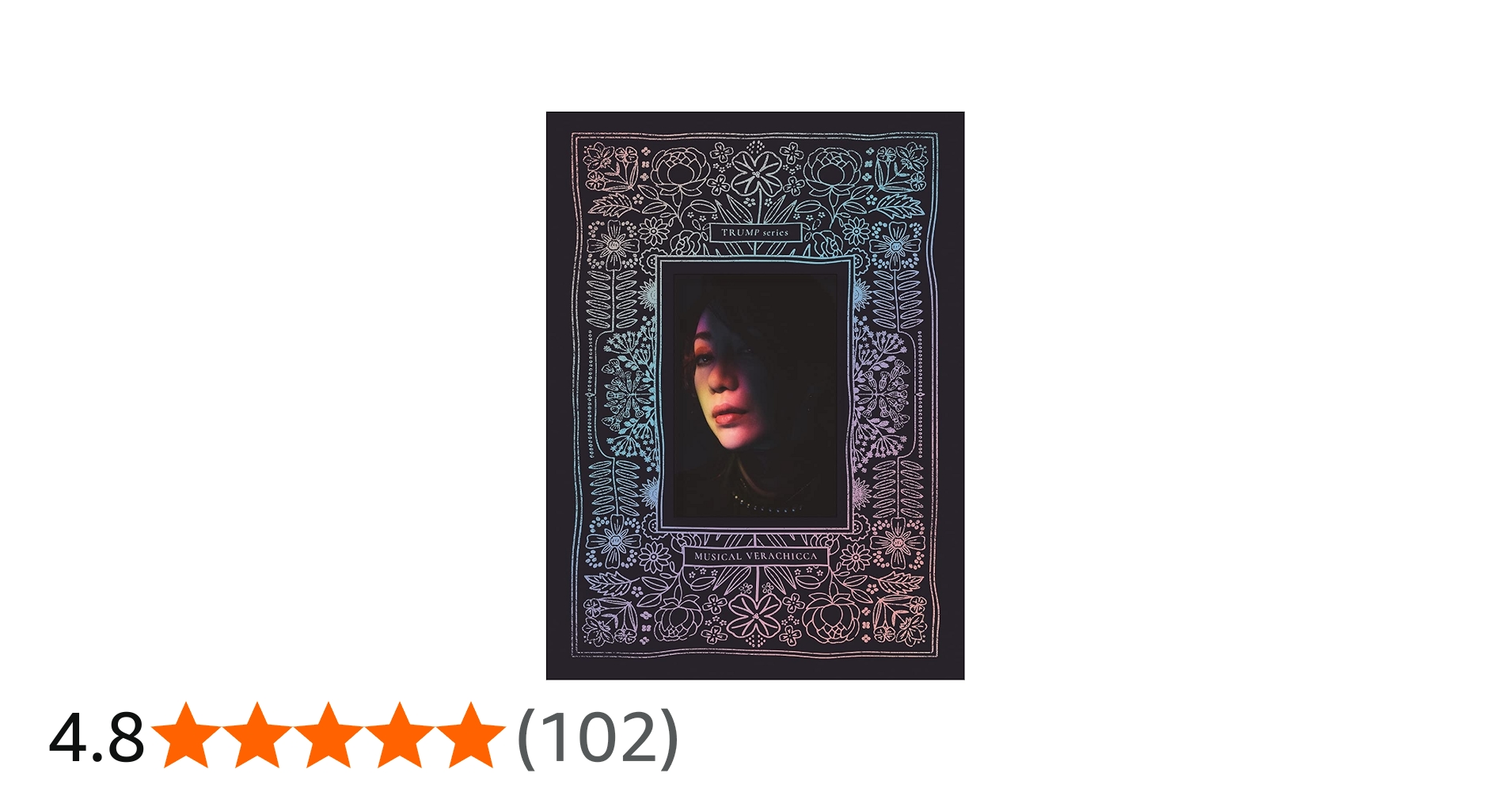 Amazon.co.jp: ミュージカル『ヴェラキッカ』Blu-ray 初回限定豪華版