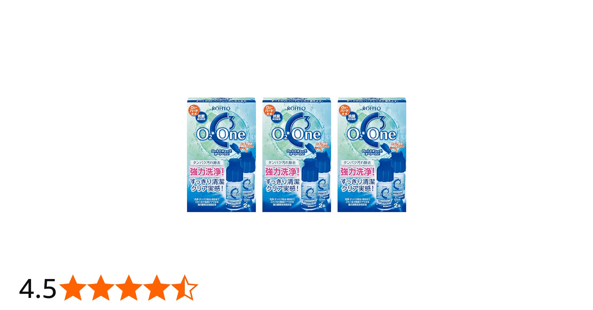 Amazon | ロートコンタクトケア ロート製薬 ロートCキューブ オーツー