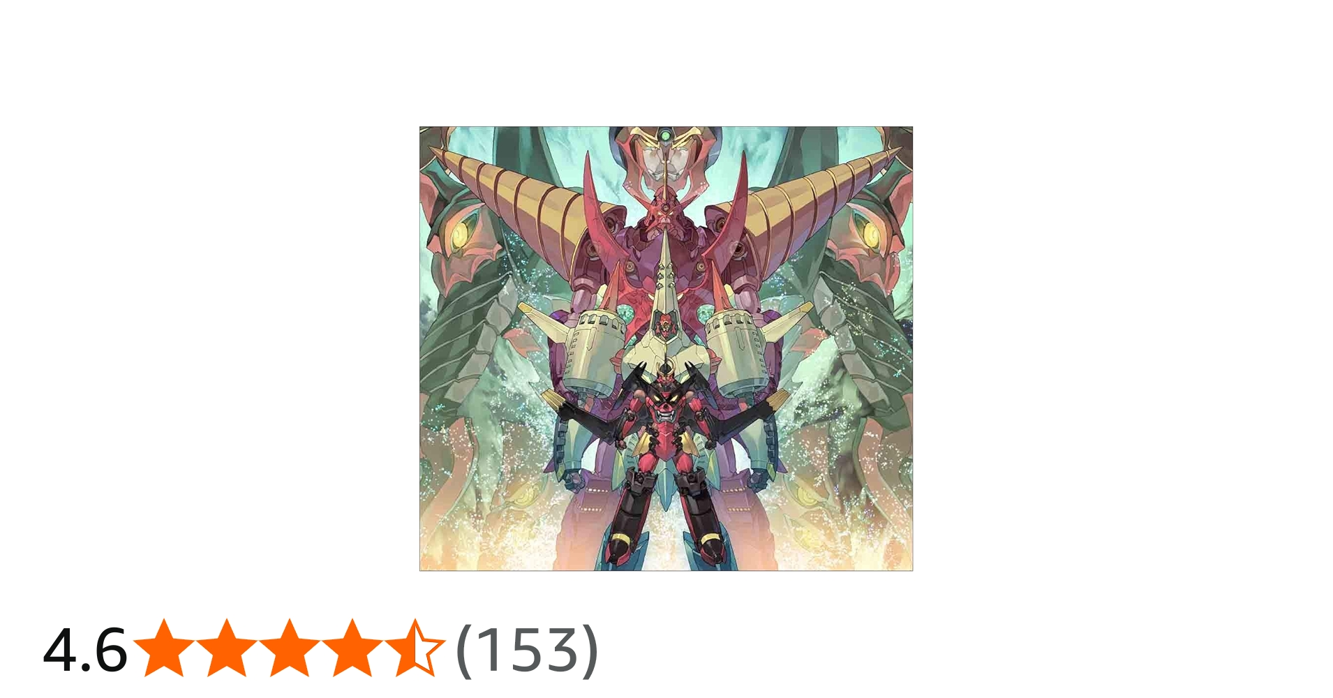 Amazon.co.jp: 天元突破グレンラガン COMPLETE Blu-ray BOX(完全生産