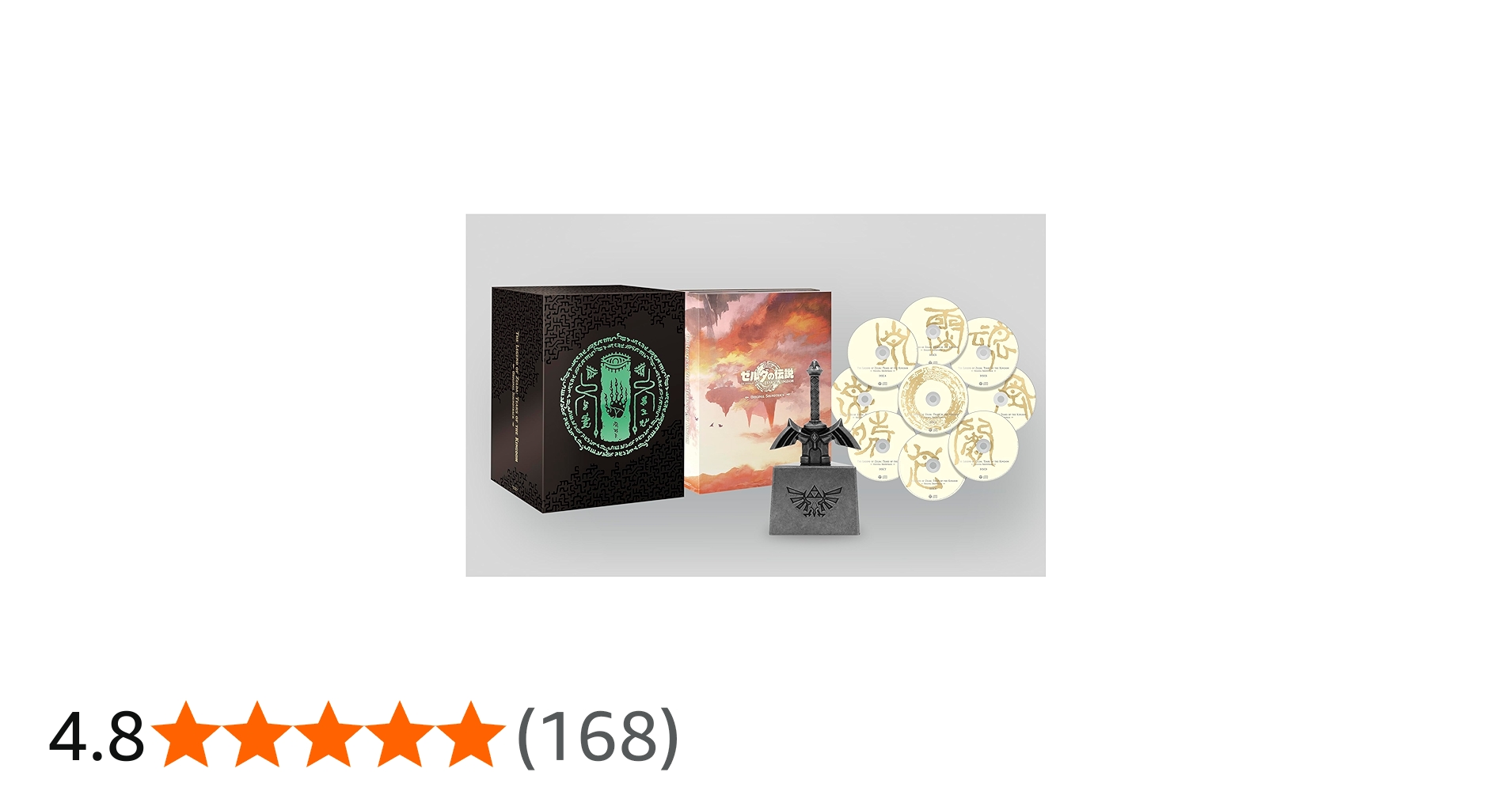 Amazon.co.jp: 【Amazon.co.jp限定】「ゼルダの伝説 ティアーズ オブ