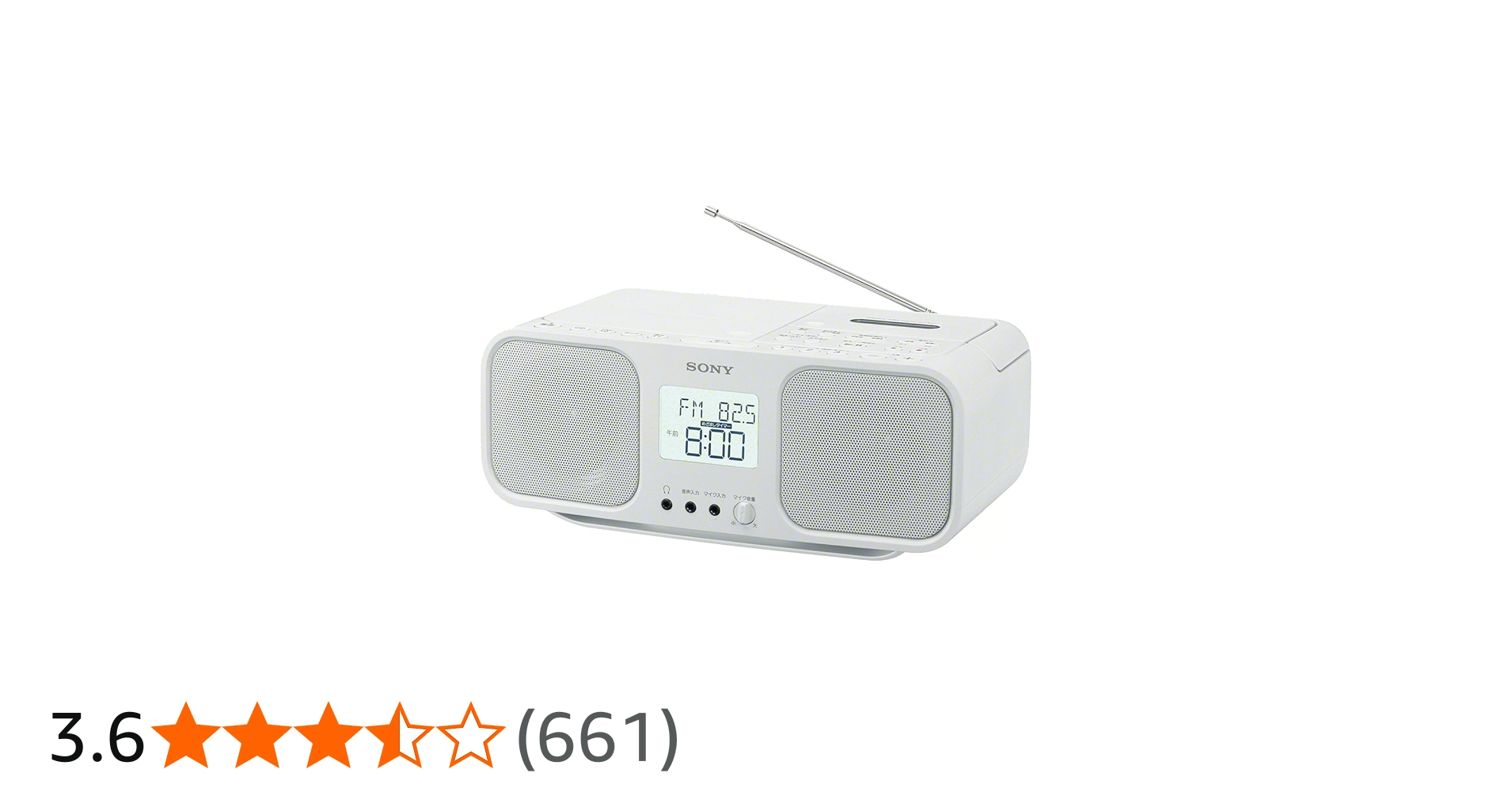 Amazon.co.jp: ソニー 赤外線 CDラジオカセットレコーダー CFD-S401