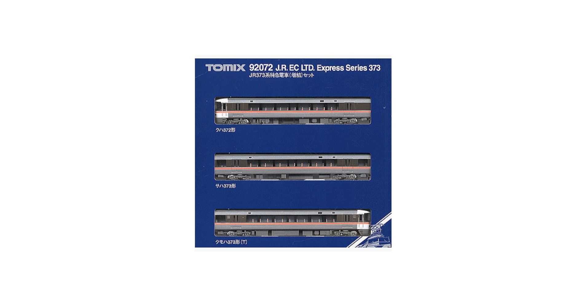 Amazon | Nゲージ車両 373系特急電車 増結セット 92072 | 鉄道模型 通販