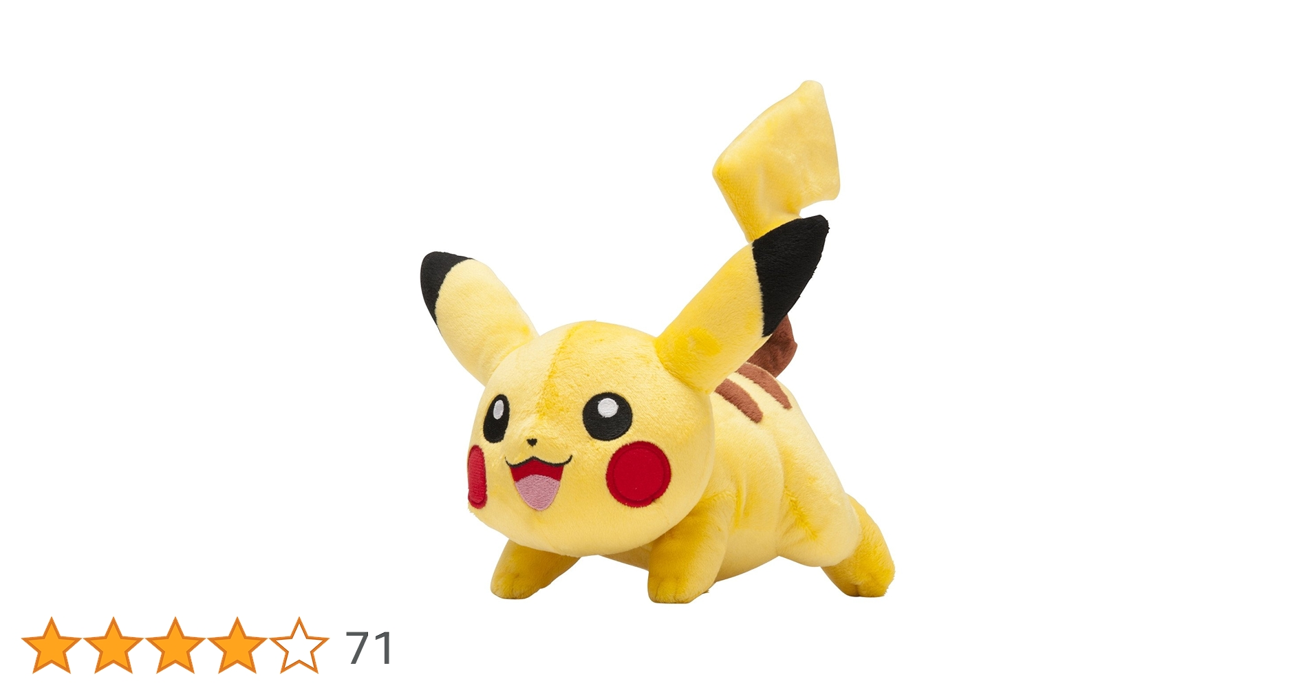 ポケモンセンター限定 50cm程 大きいピカチュぬいぐるみ3体 バラ売り可