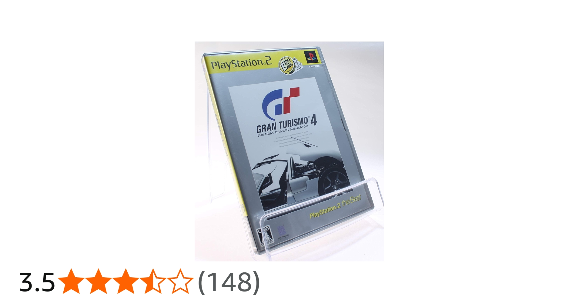 Amazon | グランツーリスモ4 PlayStation 2 the Best | ゲーム