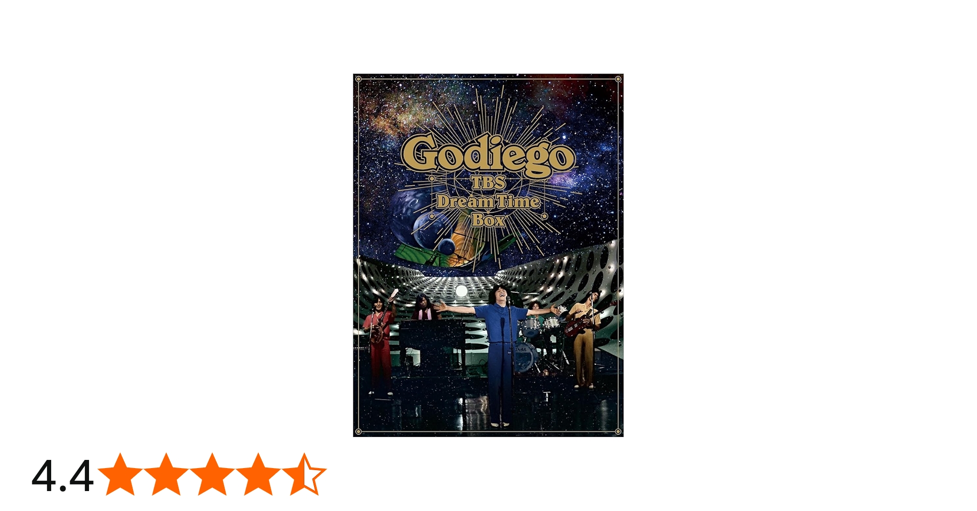 Amazon.co.jp: Godiego TBS Dream Time Box (4枚組) [DVD] : Godiego: DVD