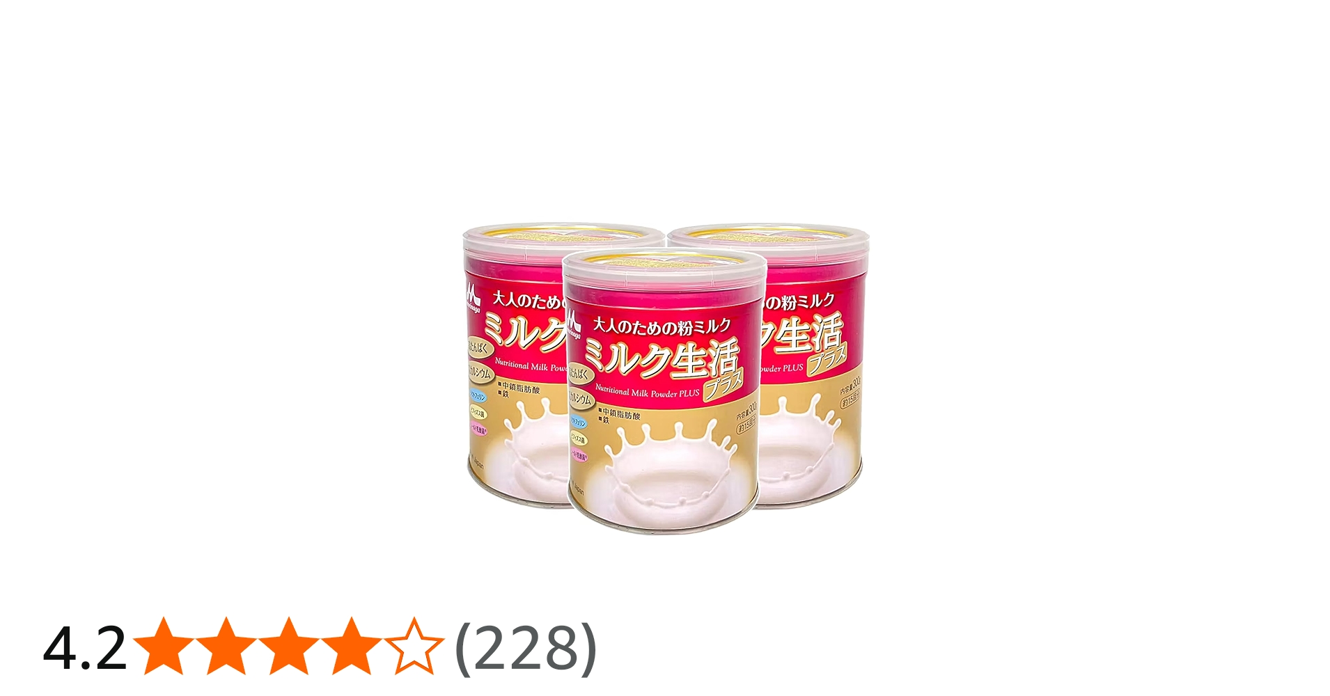 Amazon.co.jp: 森永乳業 大人のための粉ミルク ミルク生活プラス 300g
