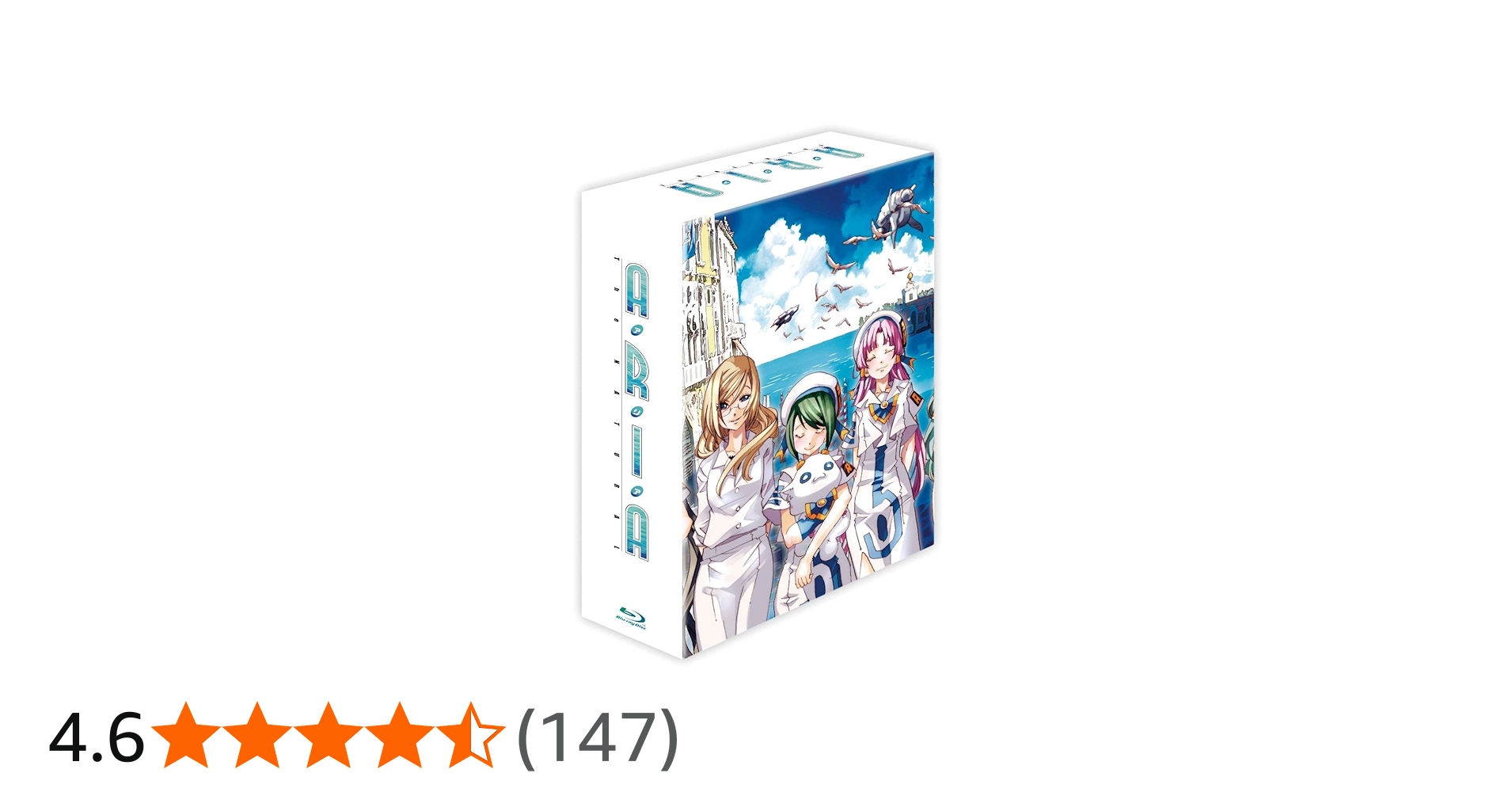 Amazon.co.jp: ARIA The NATURAL Blu-ray BOX : 葉月絵理乃, 斎藤千和