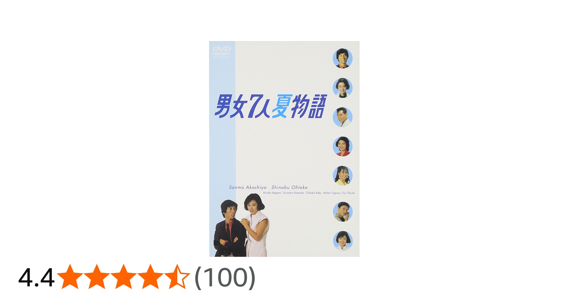 71nw5DYrlhL.jpg_BO30,255,255,