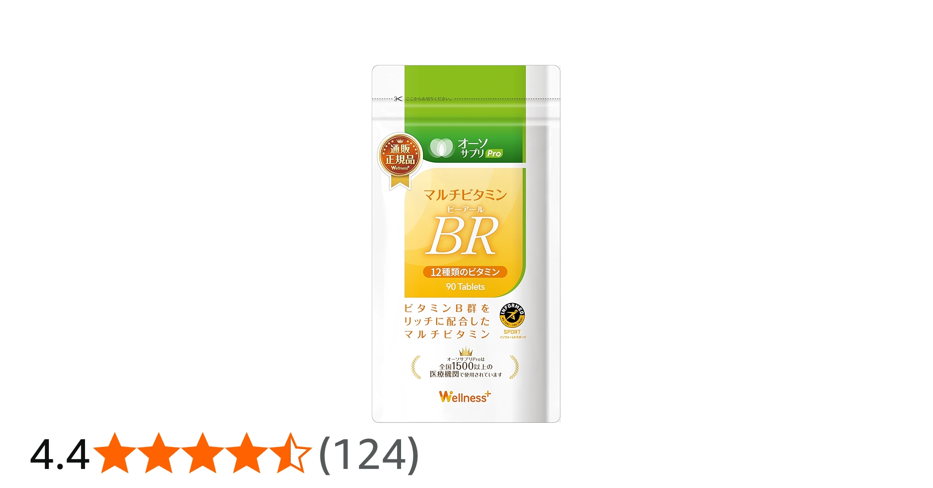 71o4lOEgjYL.jpg_BO30,255,255,