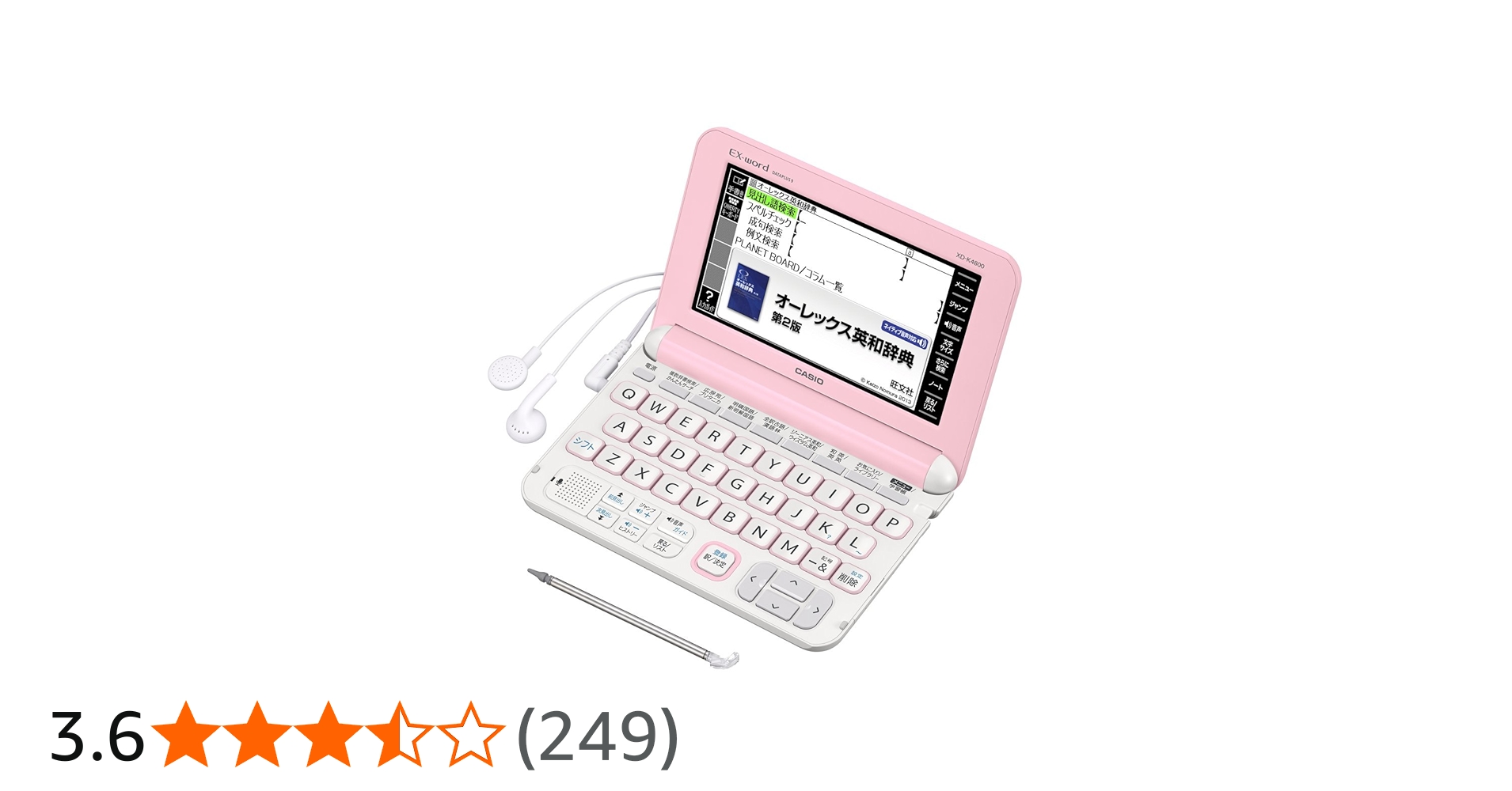 71o709-Th5L.jpg_BO30,255,255,