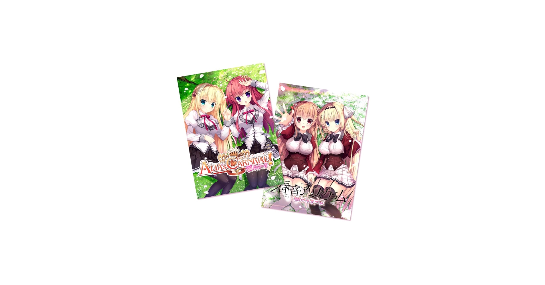 Amazon.co.jp: 春音アリス＊グラム Wパッケージ化DISK : PCソフト