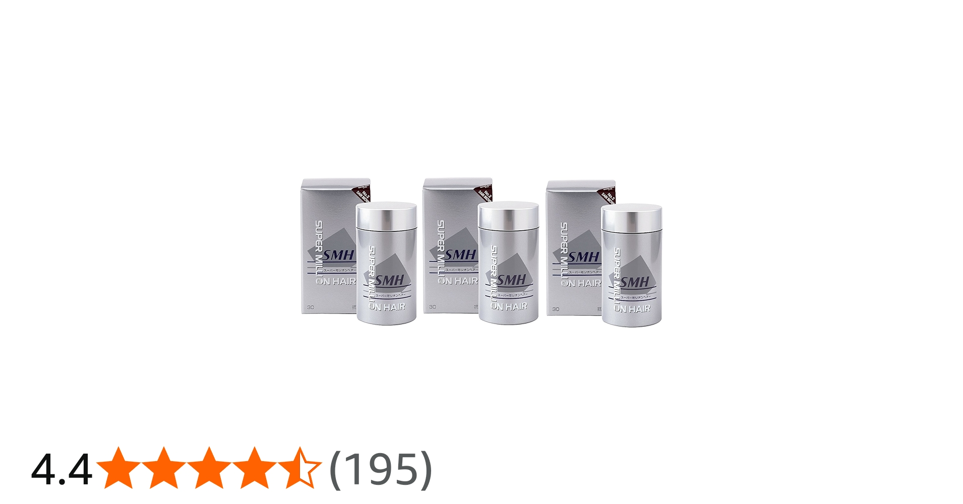 Amazon | ルアン スーパーミリオンヘアー 30g No.2 ダークブラウン 3点