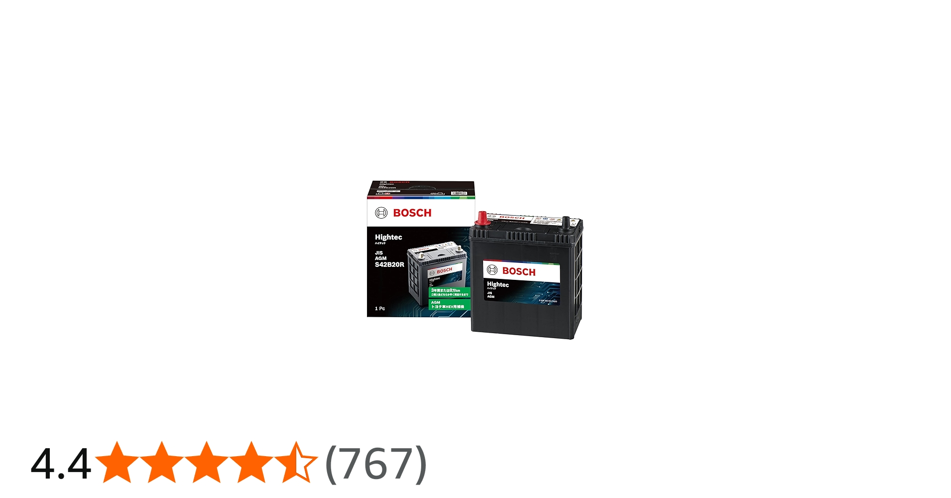 Amazon.co.jp: BOSCH (ボッシュ) 国産車バッテリー HT-S42B20R Hightec