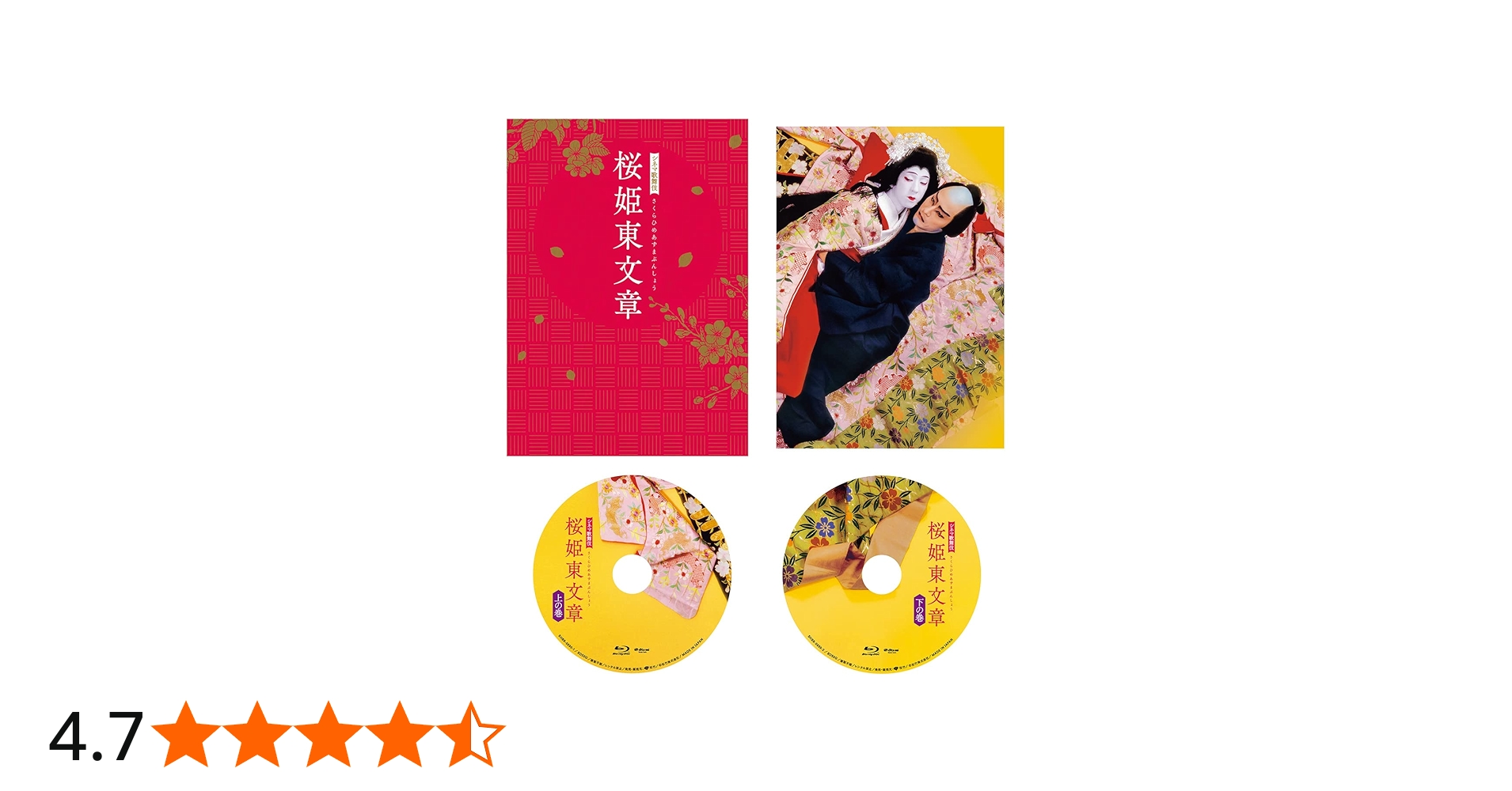 71pG-HNYj7L.jpg_BO30,255,255,