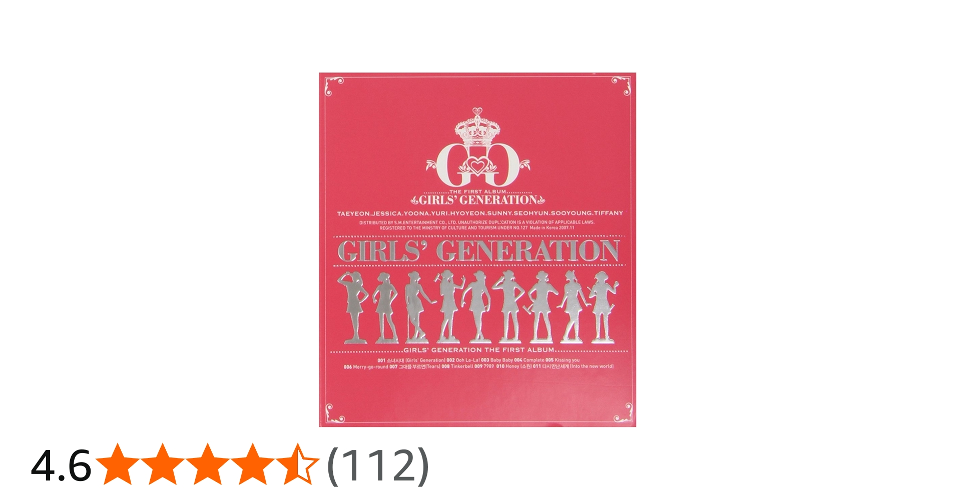 Amazon.co.jp: 少女時代 1集 - 少女時代(韓国盤): ミュージック