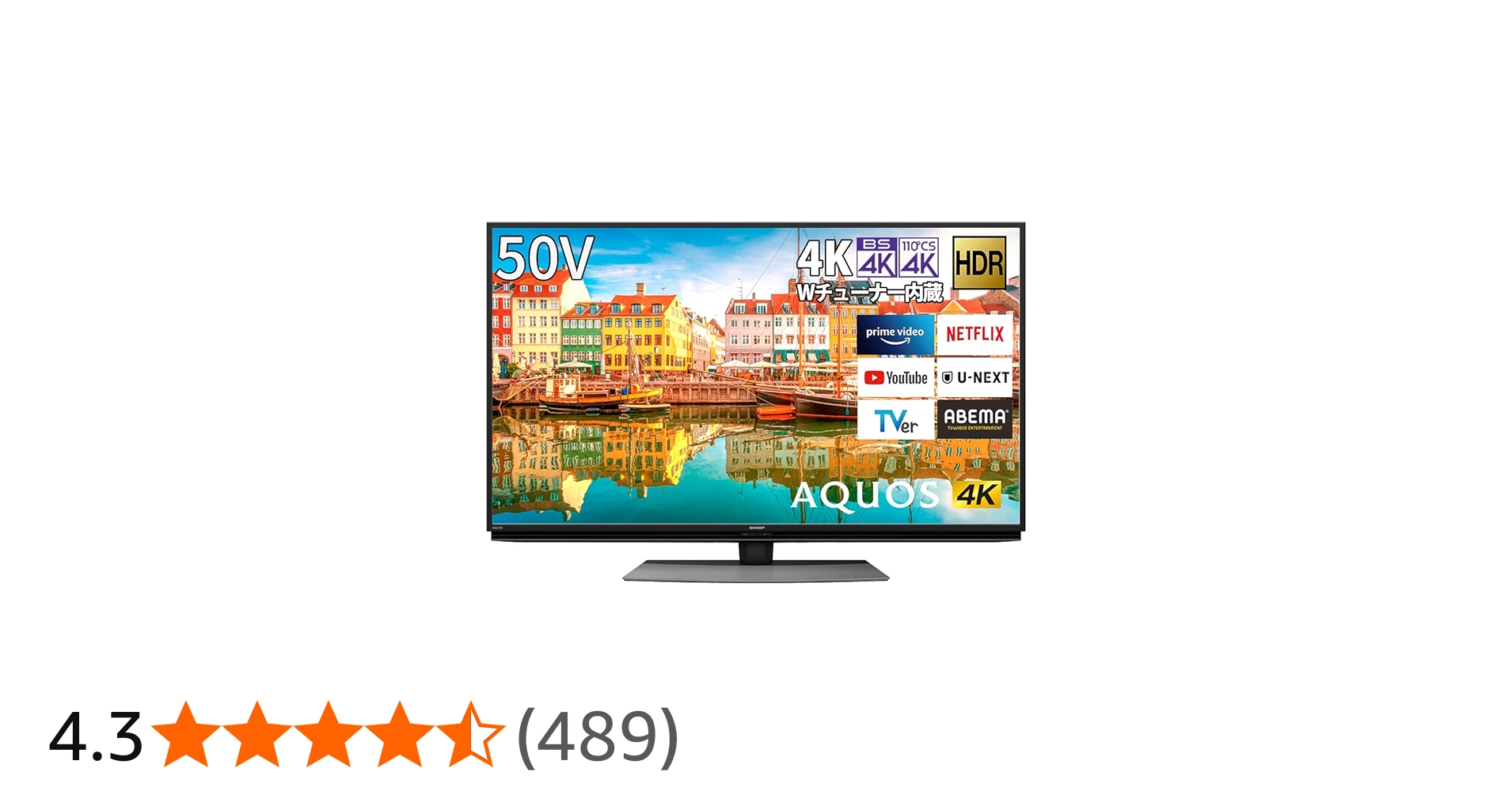 Amazon | シャープ 50V型 液晶 テレビ AQUOS 4T-C50CL1 4K チューナー