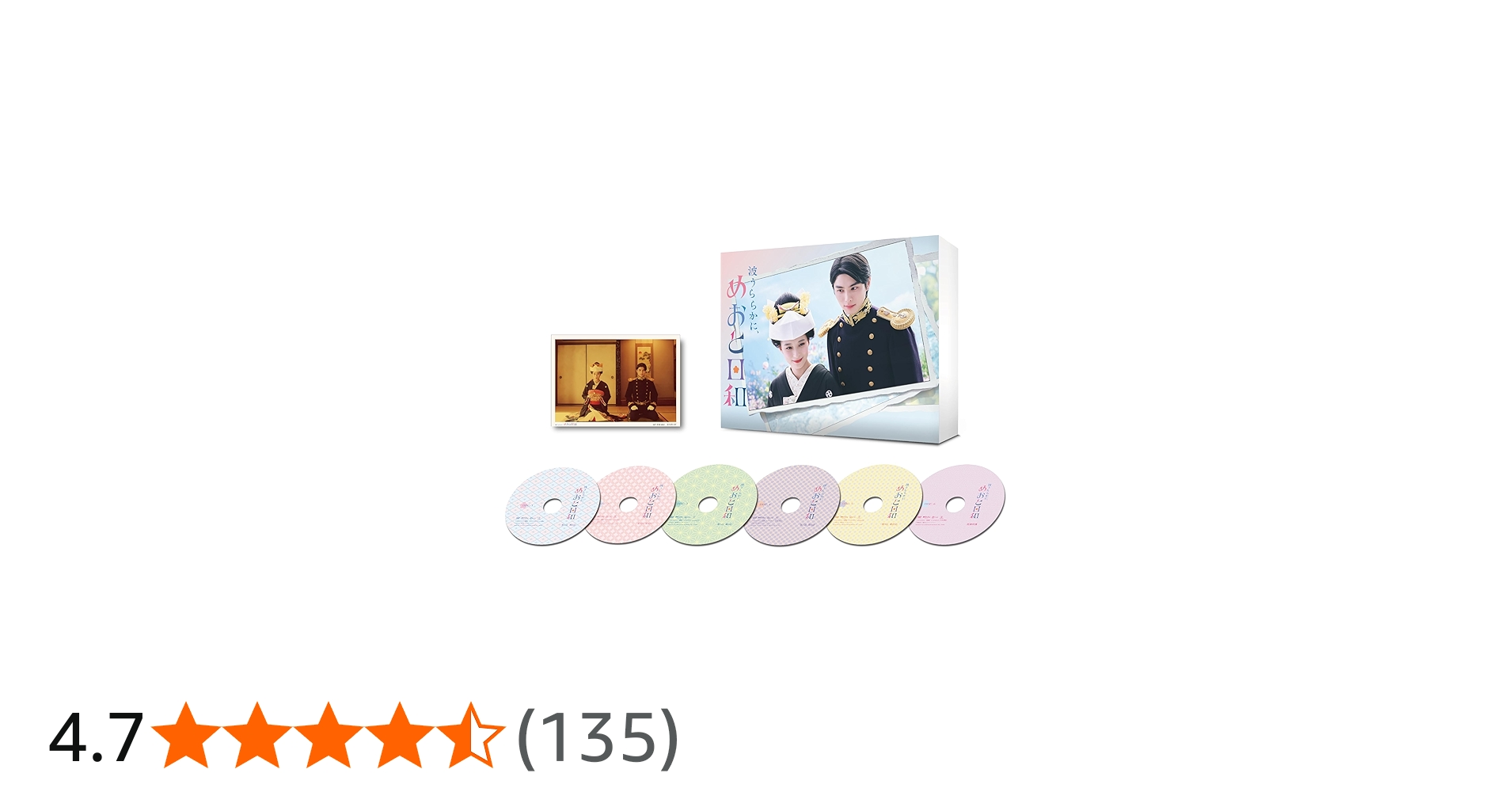 71pmsdgRUDL.jpg_BO30,255,255,