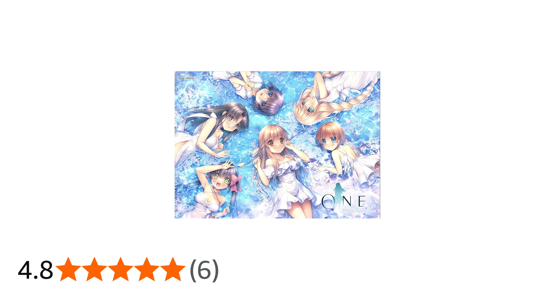 Amazon.co.jp: ONE. メモリアルBOX : PCソフト