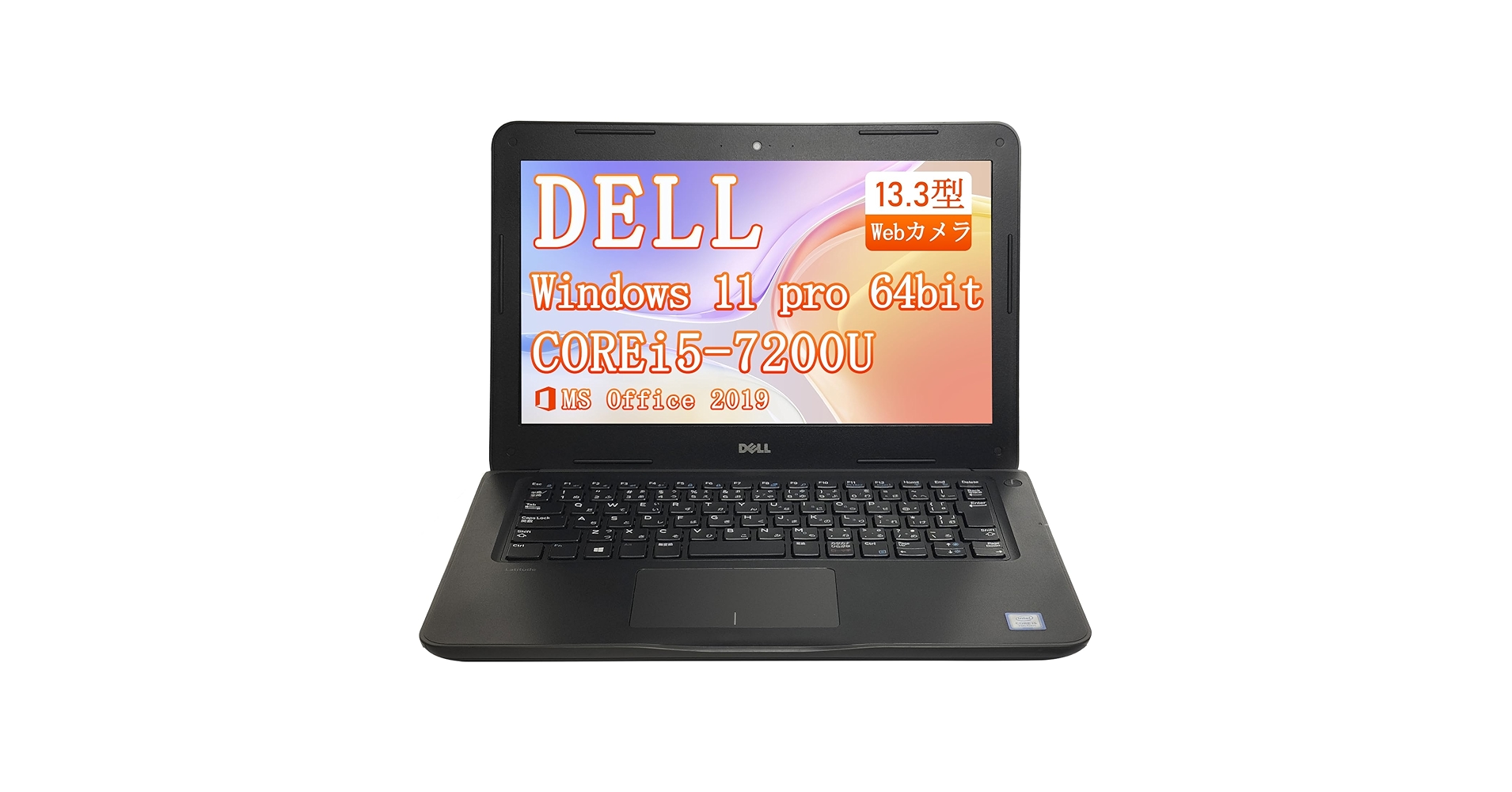 Amazon.co.jp: 【整備済み品】ノートパソコン DELL latitude 3380 13.3