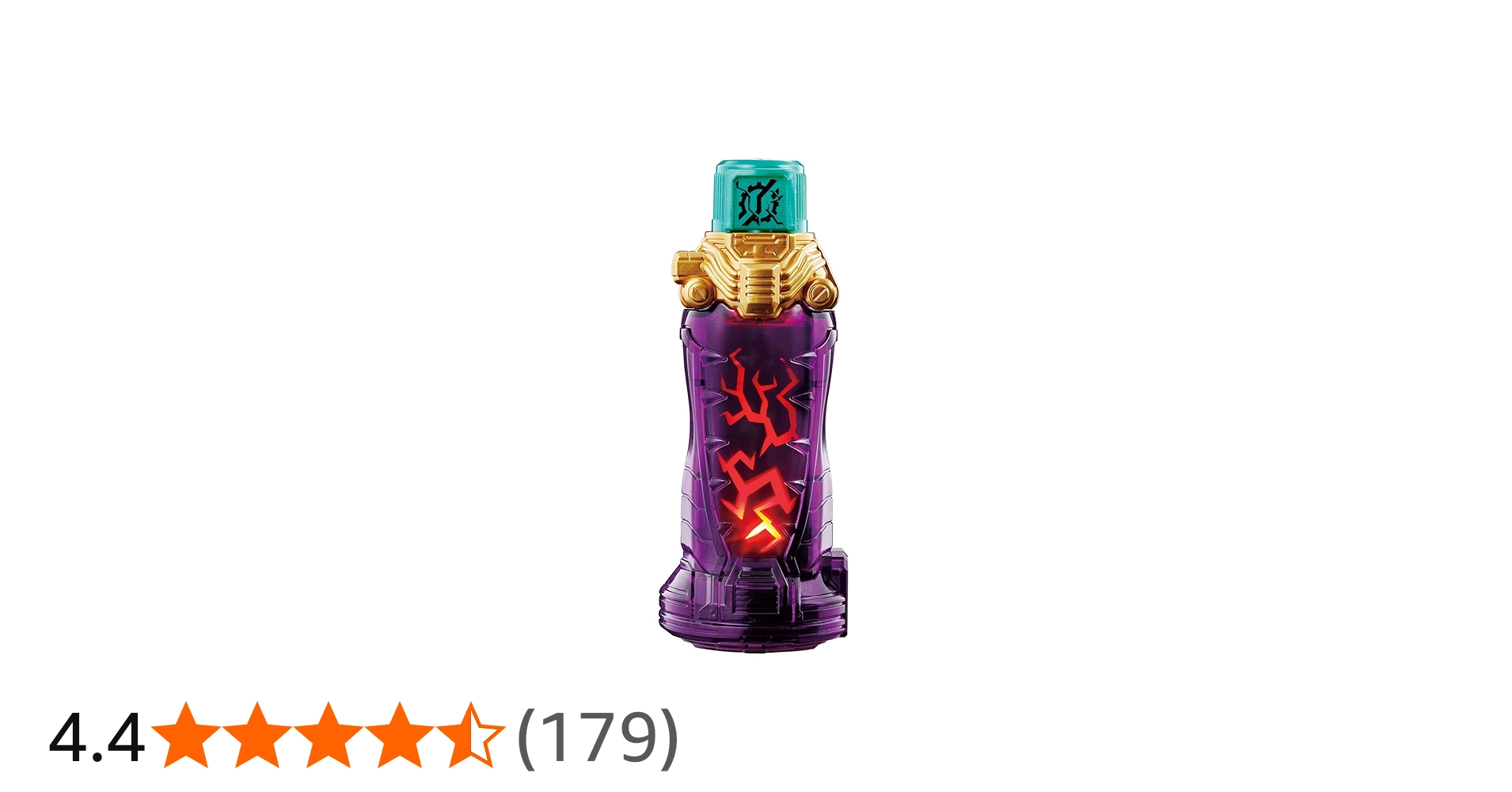 Amazon | 仮面ライダービルド DXクロコダイルクラックフルボトル