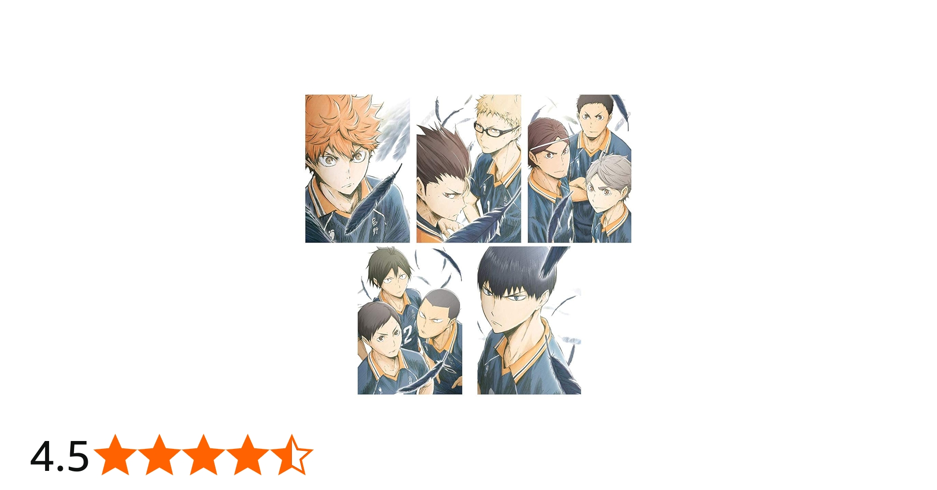 Amazon.co.jp: ハイキュー!! 烏野高校 VS 白鳥沢学園高校 全巻セット