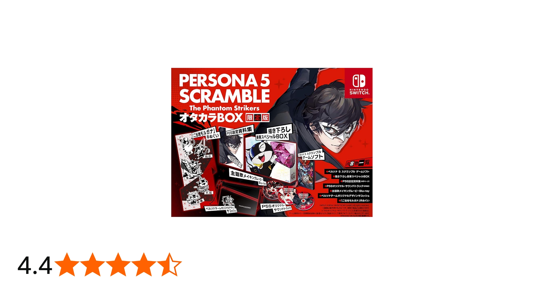 Amazon.co.jp: 仮タイトルBA : ゲーム